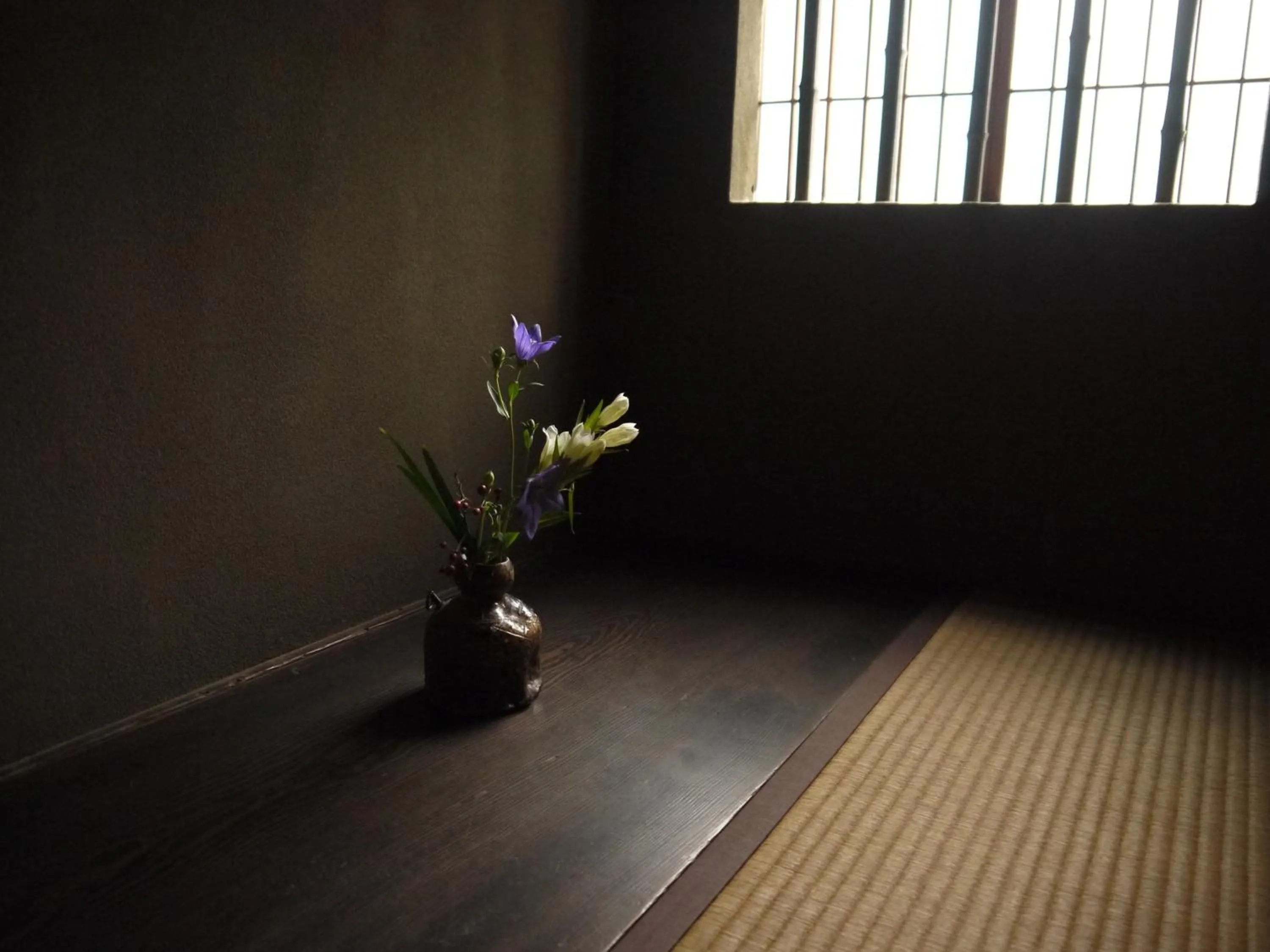 Decorative detail in IZUYASU Traditional Kyoto Inn serving Kyoto cuisine