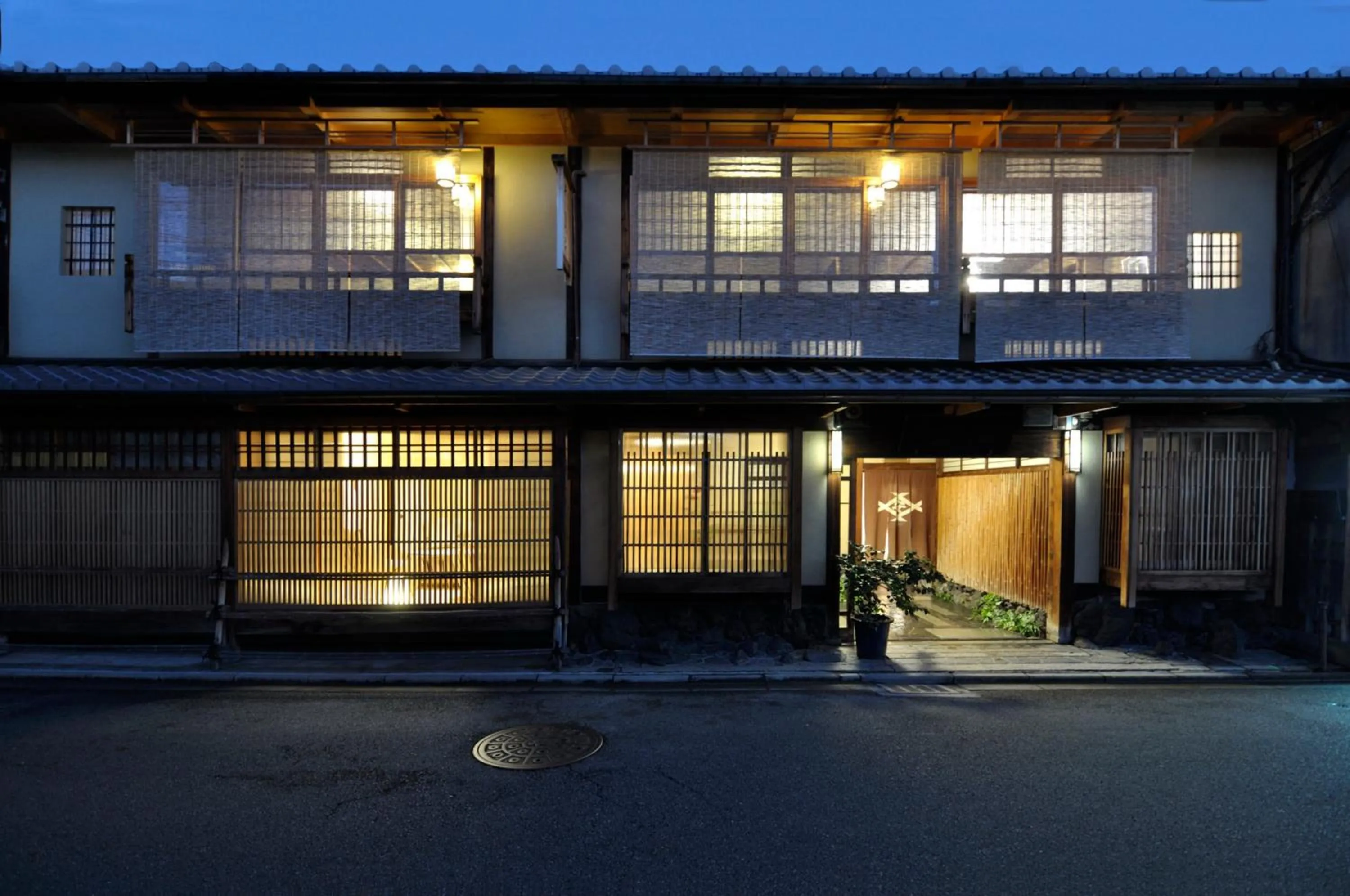 Property building in IZUYASU Traditional Kyoto Inn serving Kyoto cuisine