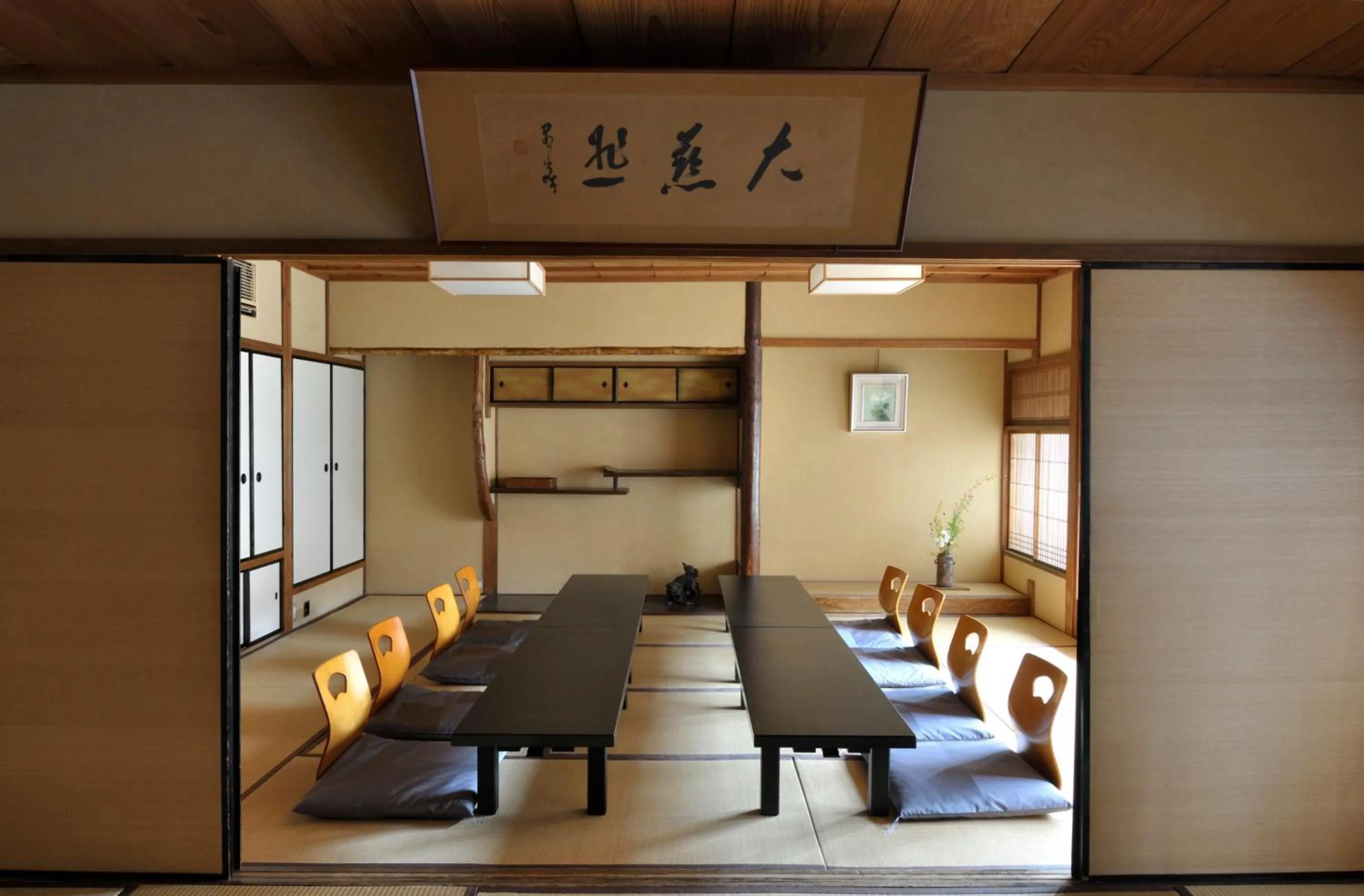 Restaurant/places to eat in IZUYASU Traditional Kyoto Inn serving Kyoto cuisine