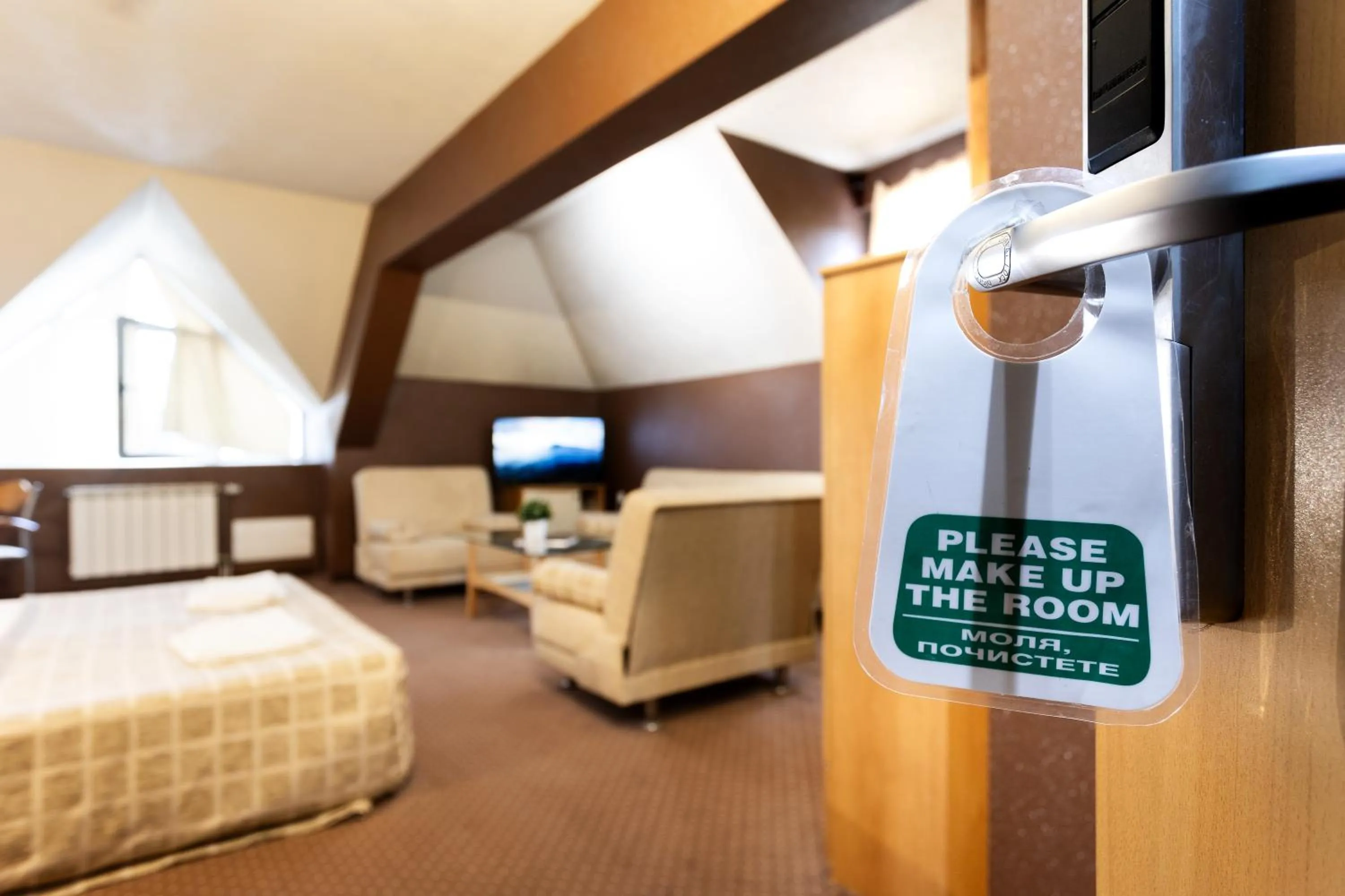 Hotel Brod - Free Parking