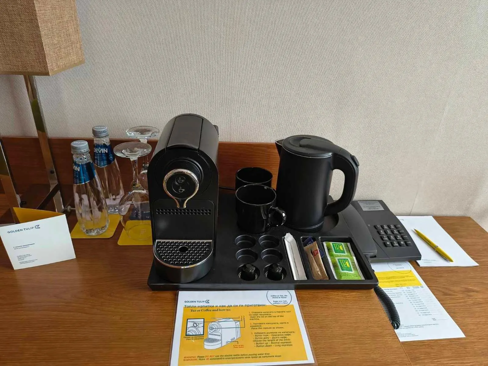 Coffee/tea facilities in Hotel Golden Tulip Varna