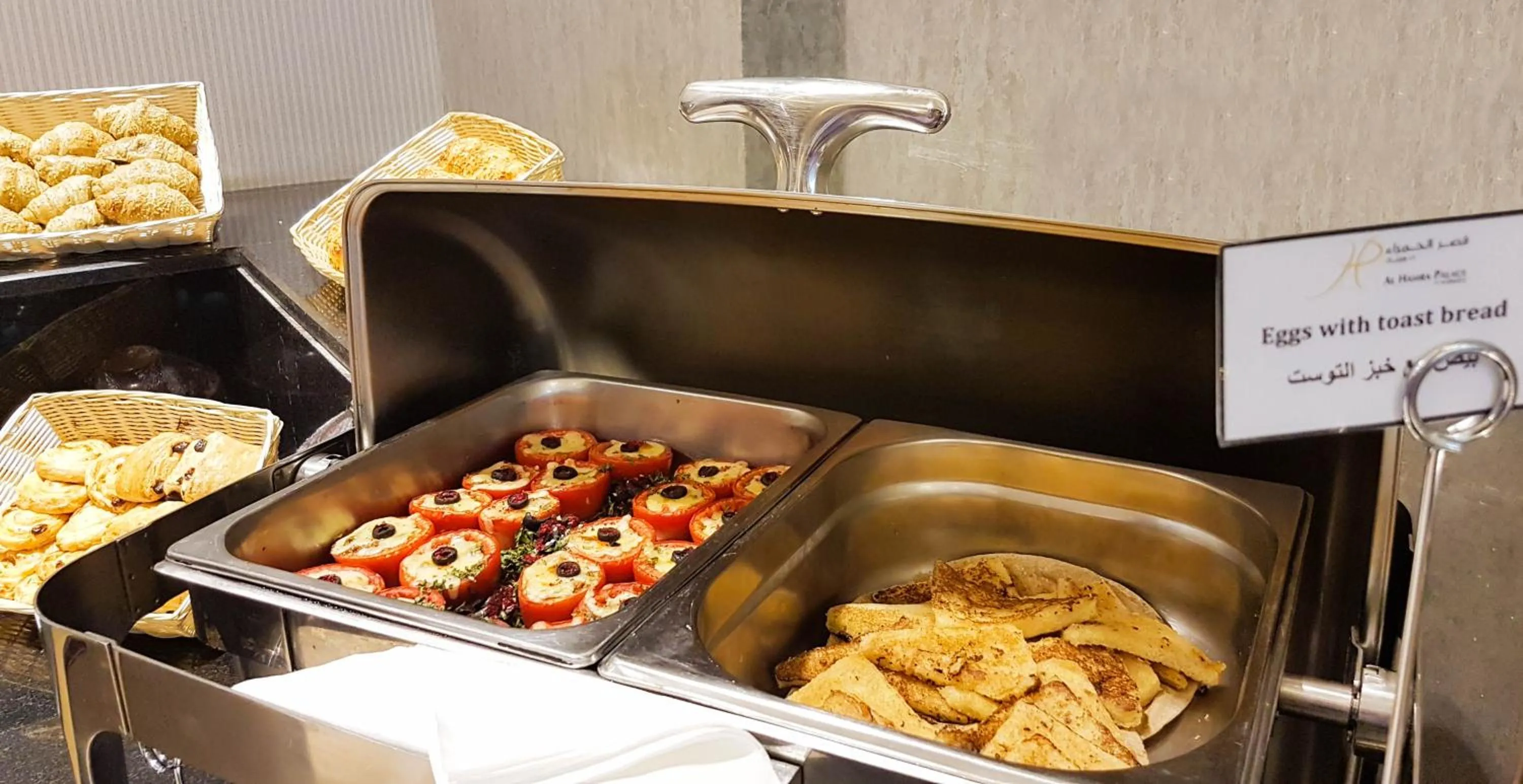 Breakfast in Sunday Signature Riyadh Formerly Qaser Al Hamra by Warwick