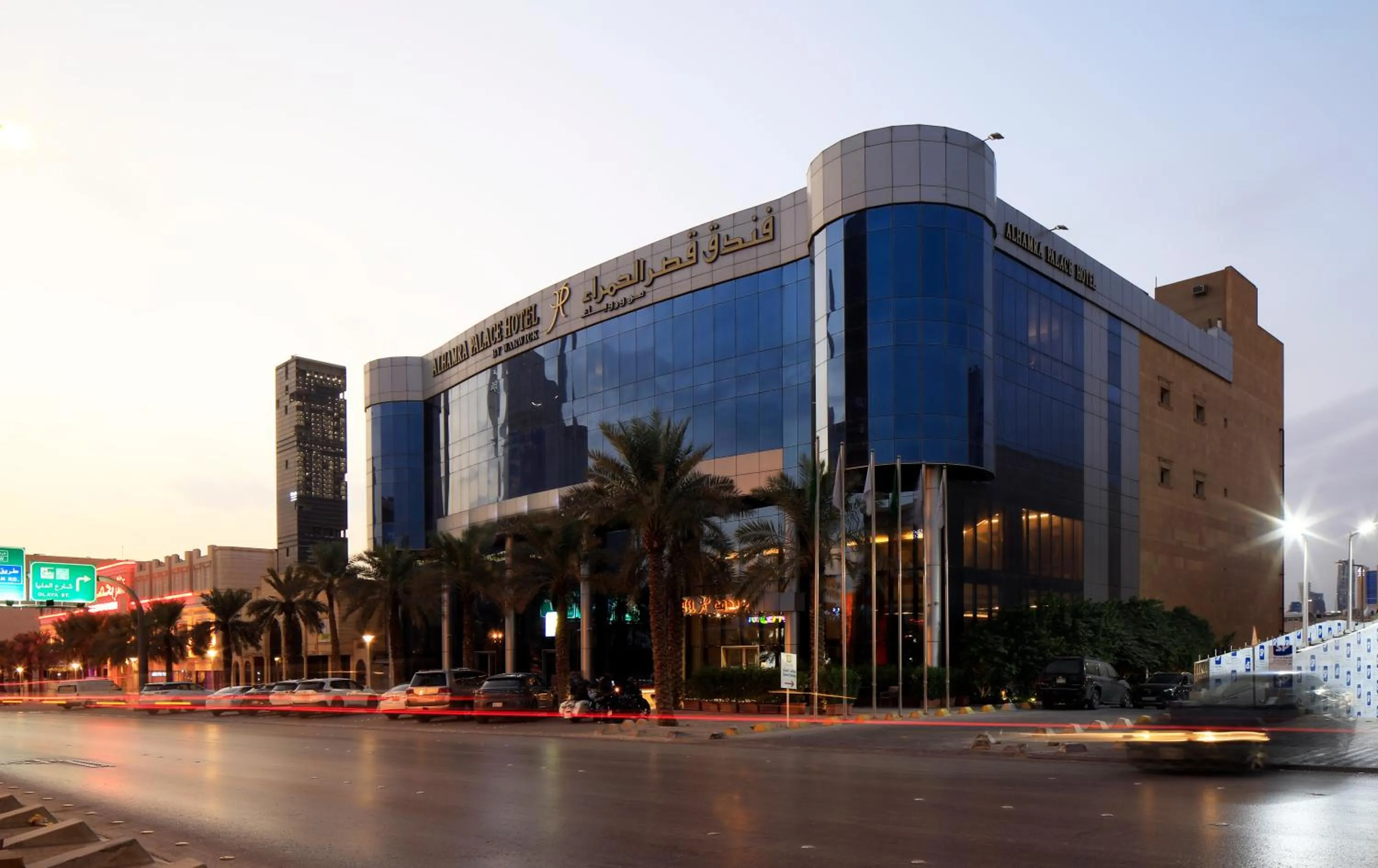 Property building in Sunday Signature Riyadh Formerly Qaser Al Hamra by Warwick