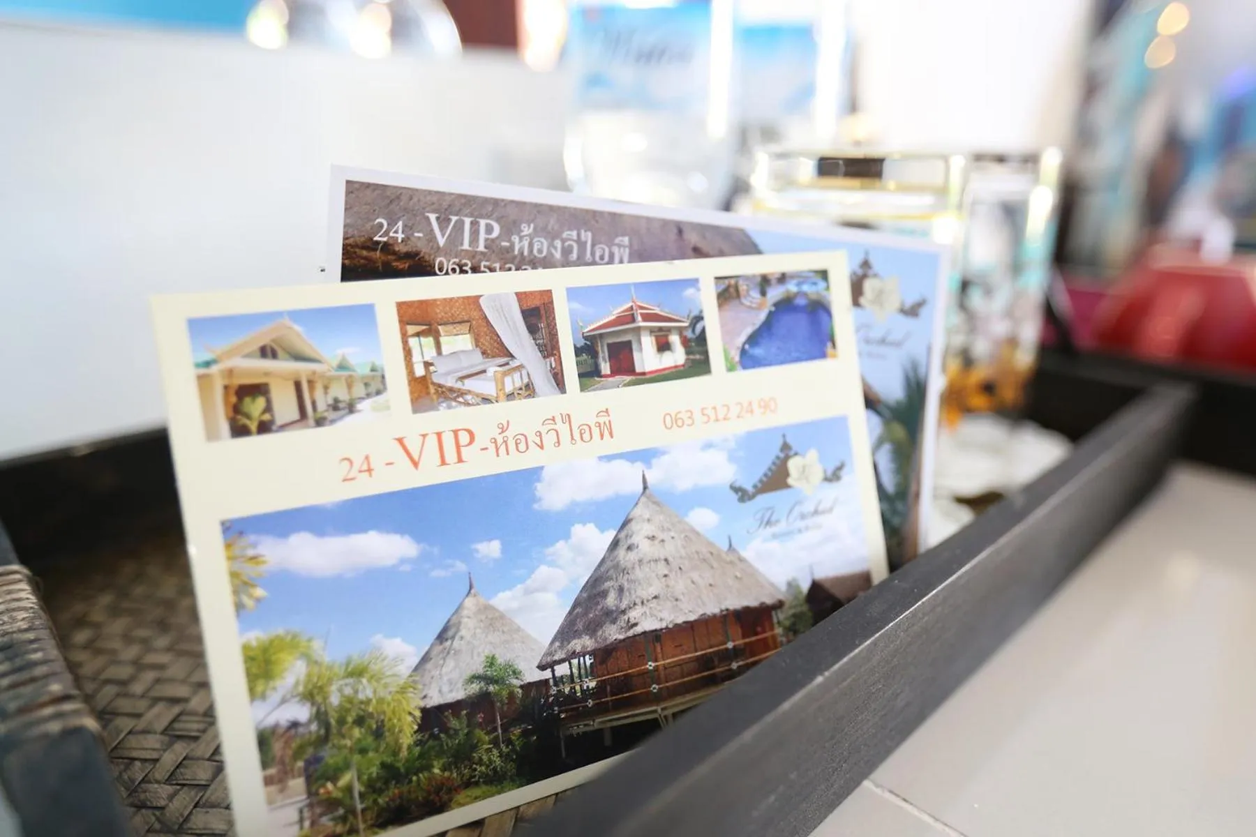 BBQ facilities in The Orchid Resort & Relax