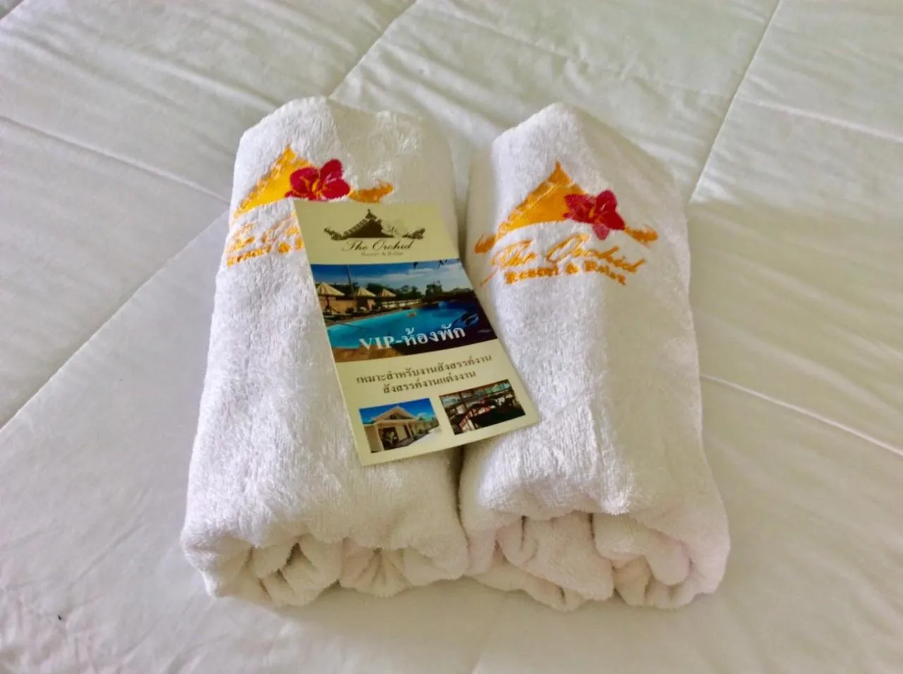 The Orchid Resort & Relax