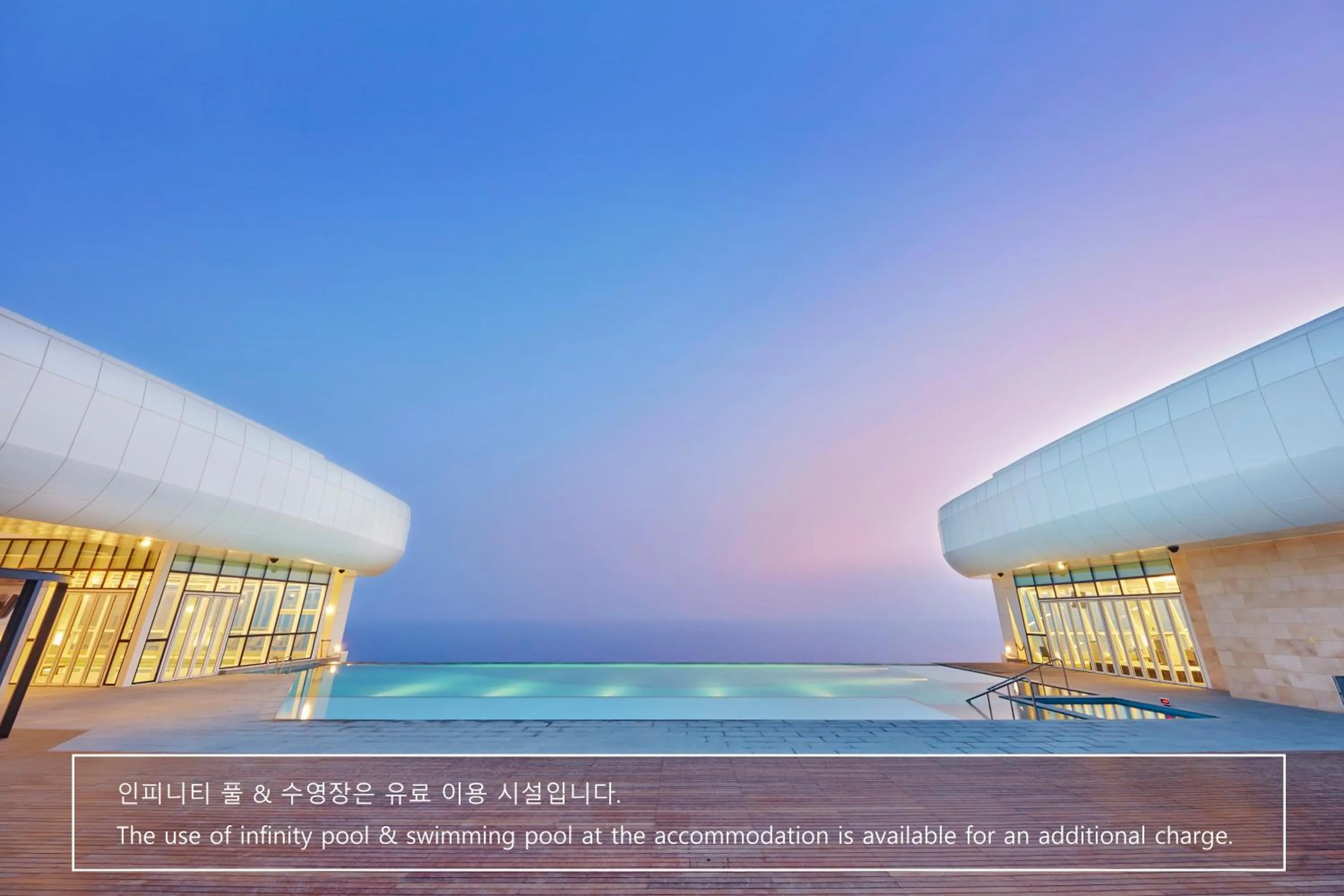 Swimming pool in Skybay Hotel Gyeongpo