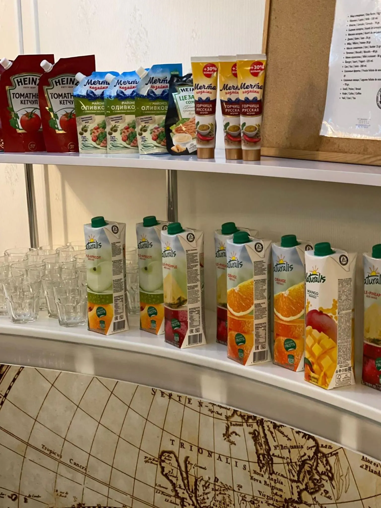 Breakfast in Hotel Olsi