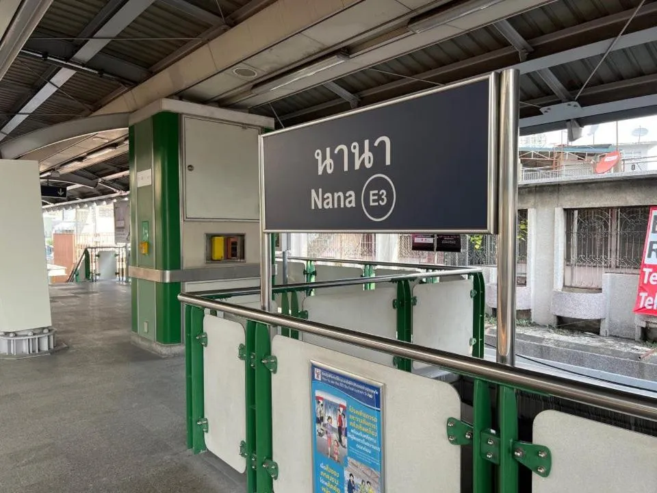 Nearby landmark in 18 Residence