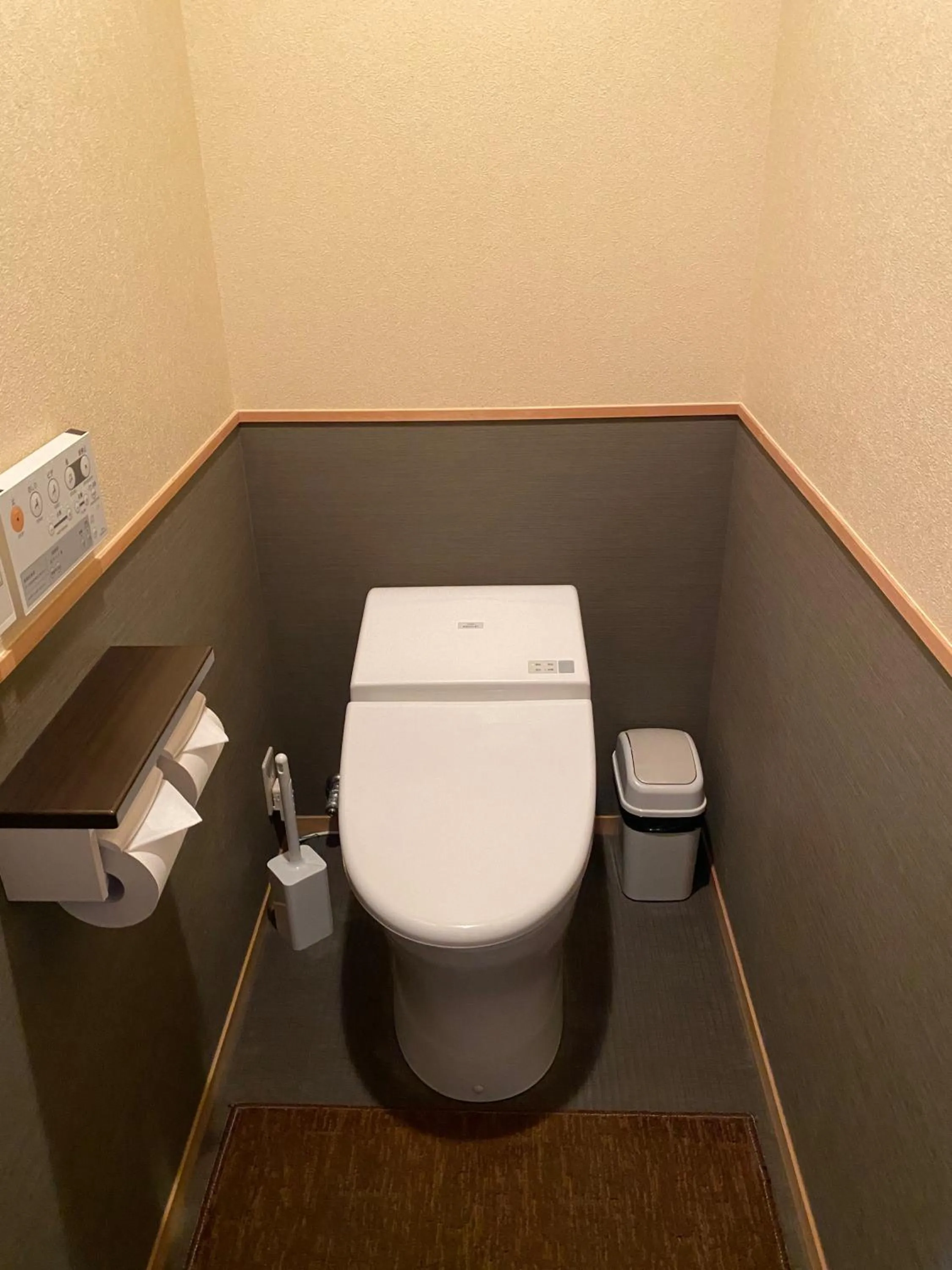 Toilet in Ryokan Sawaya Honten