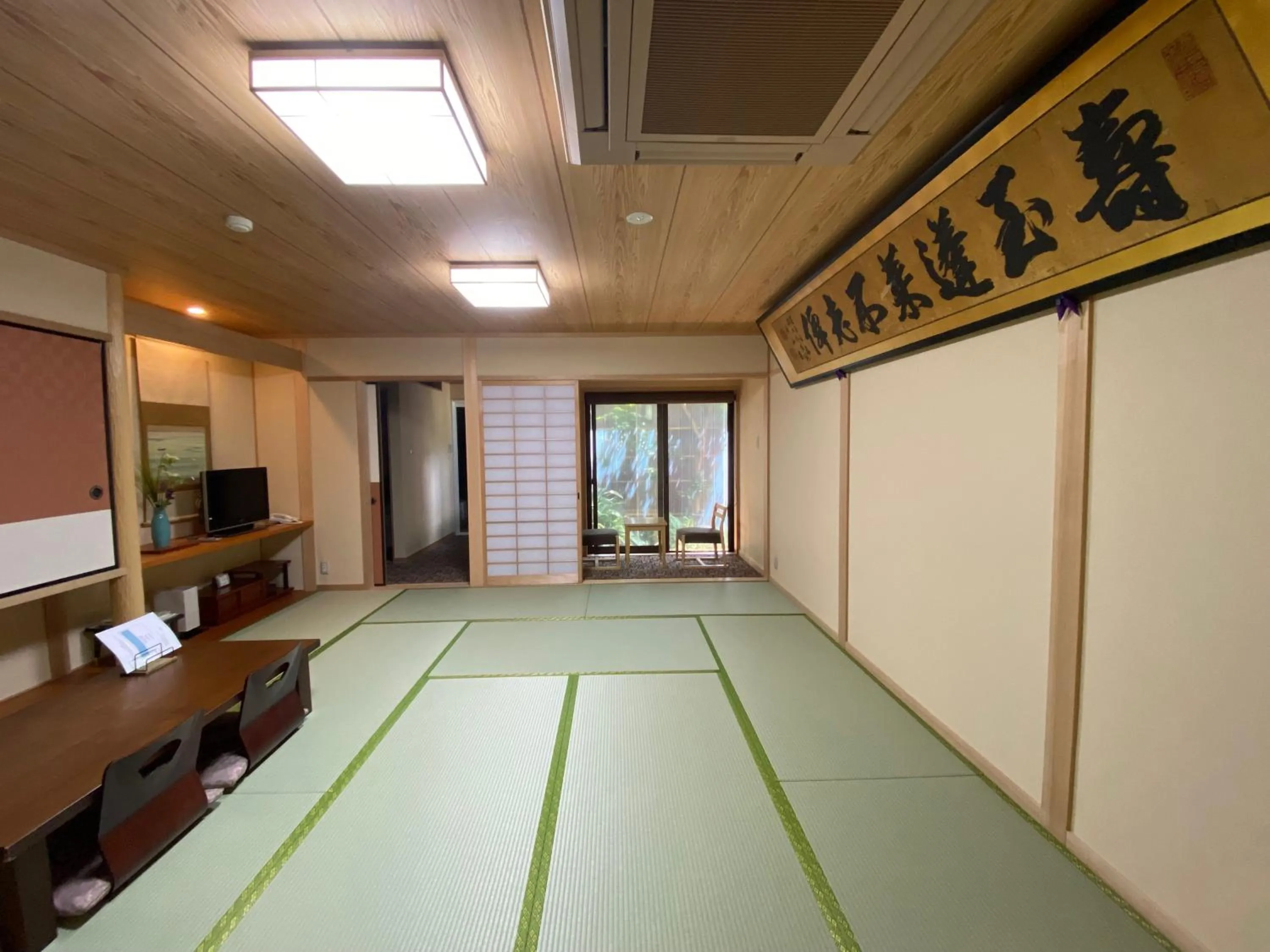 Photo of the whole room in Ryokan Sawaya Honten