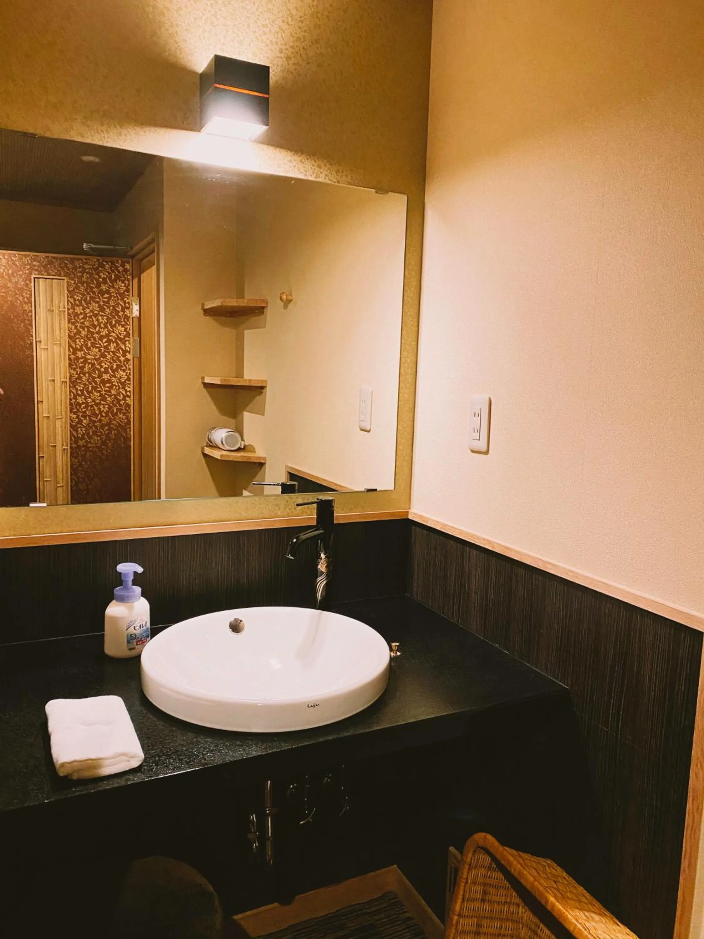 Photo of the whole room in Ryokan Sawaya Honten