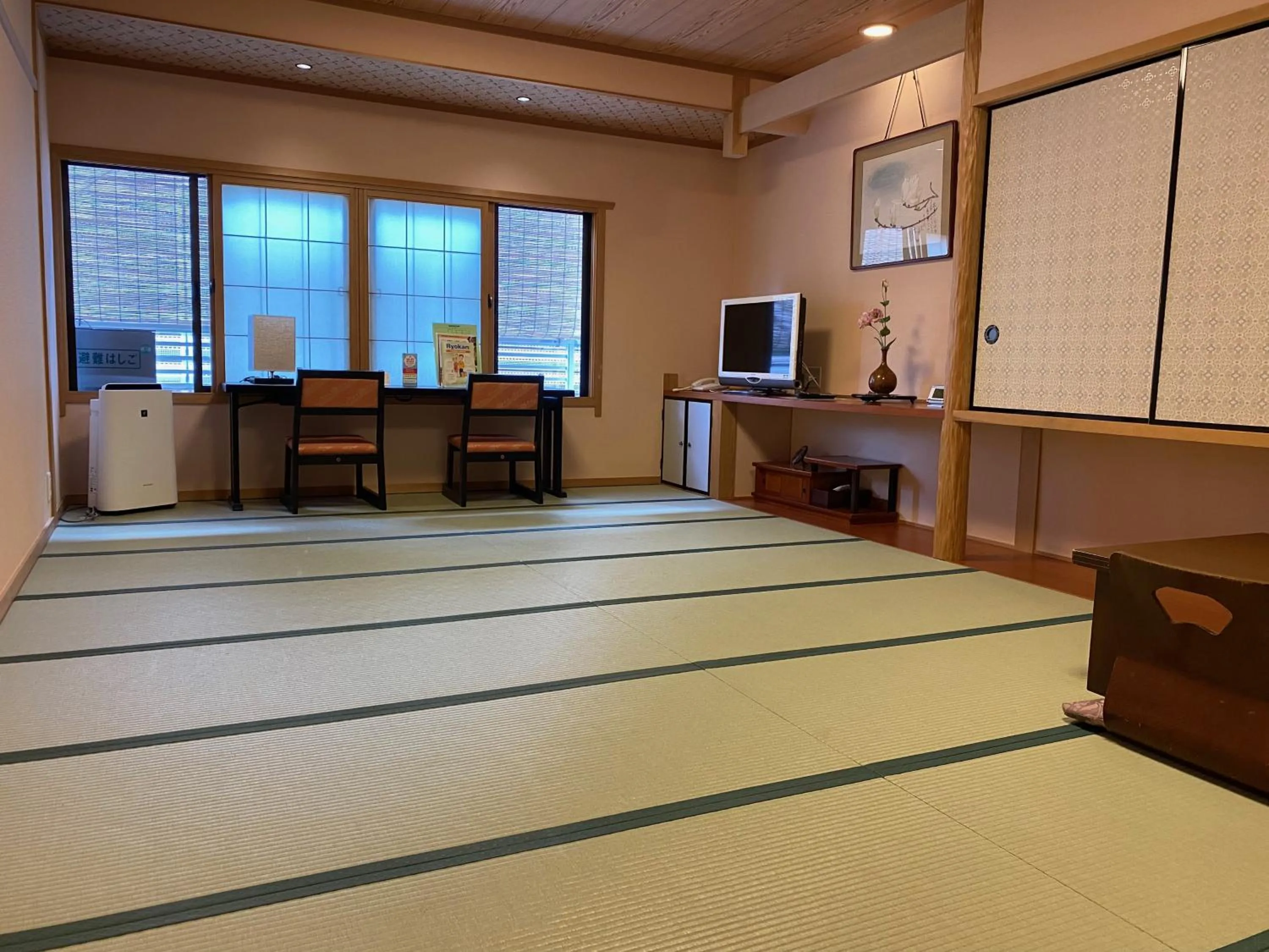Photo of the whole room in Ryokan Sawaya Honten