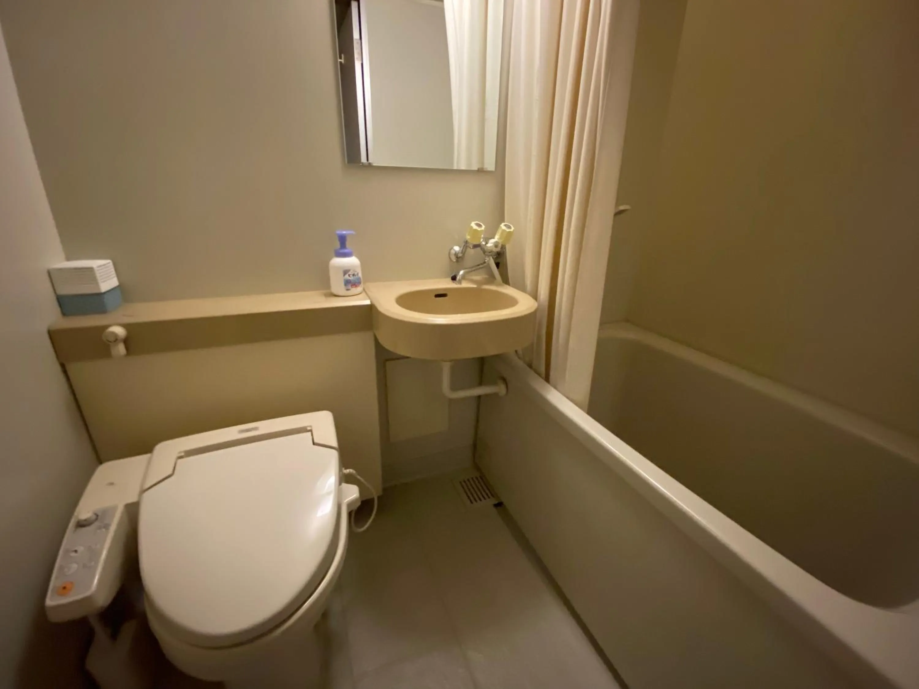 Bathroom in Ryokan Sawaya Honten