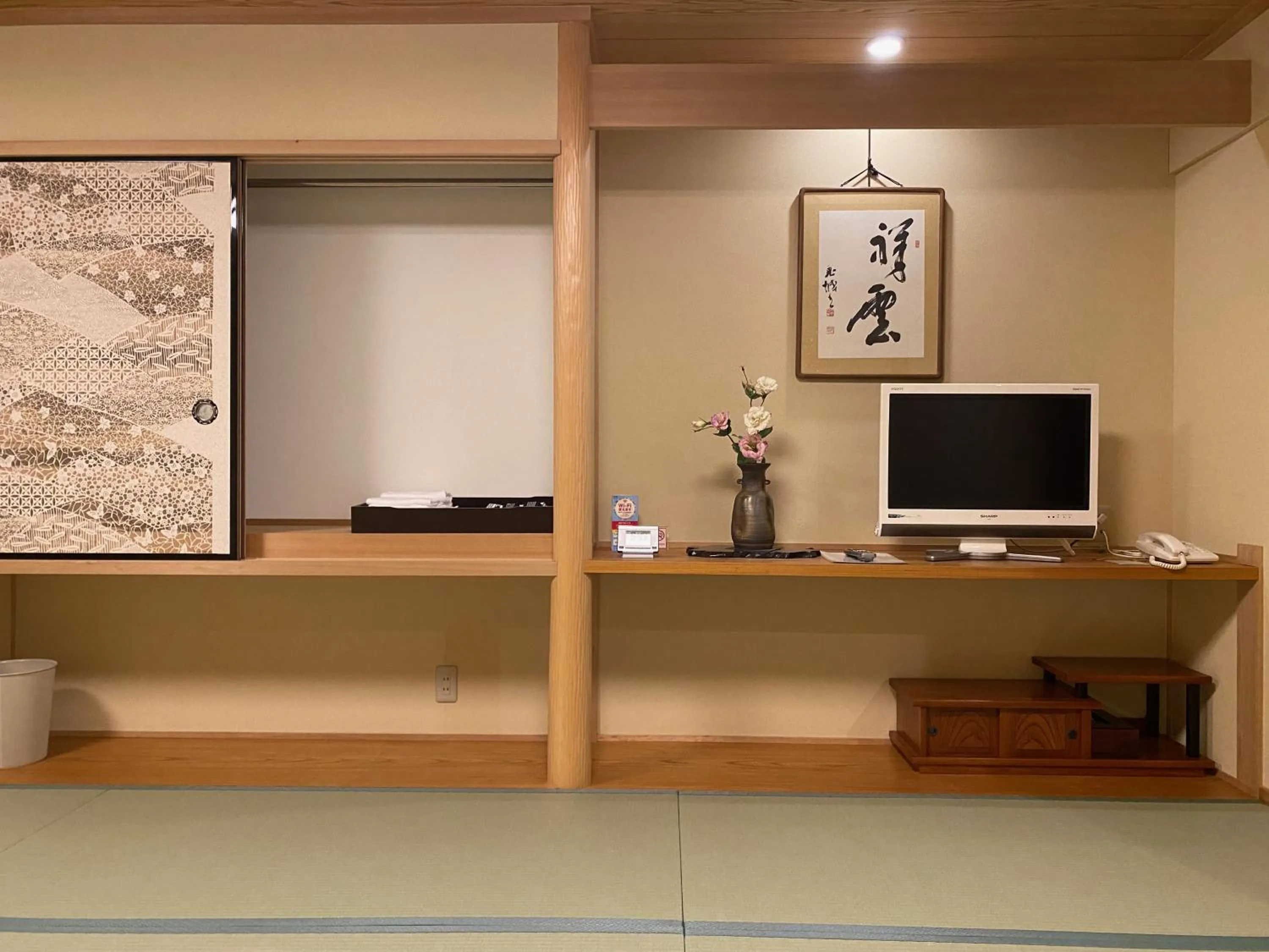 Photo of the whole room in Ryokan Sawaya Honten
