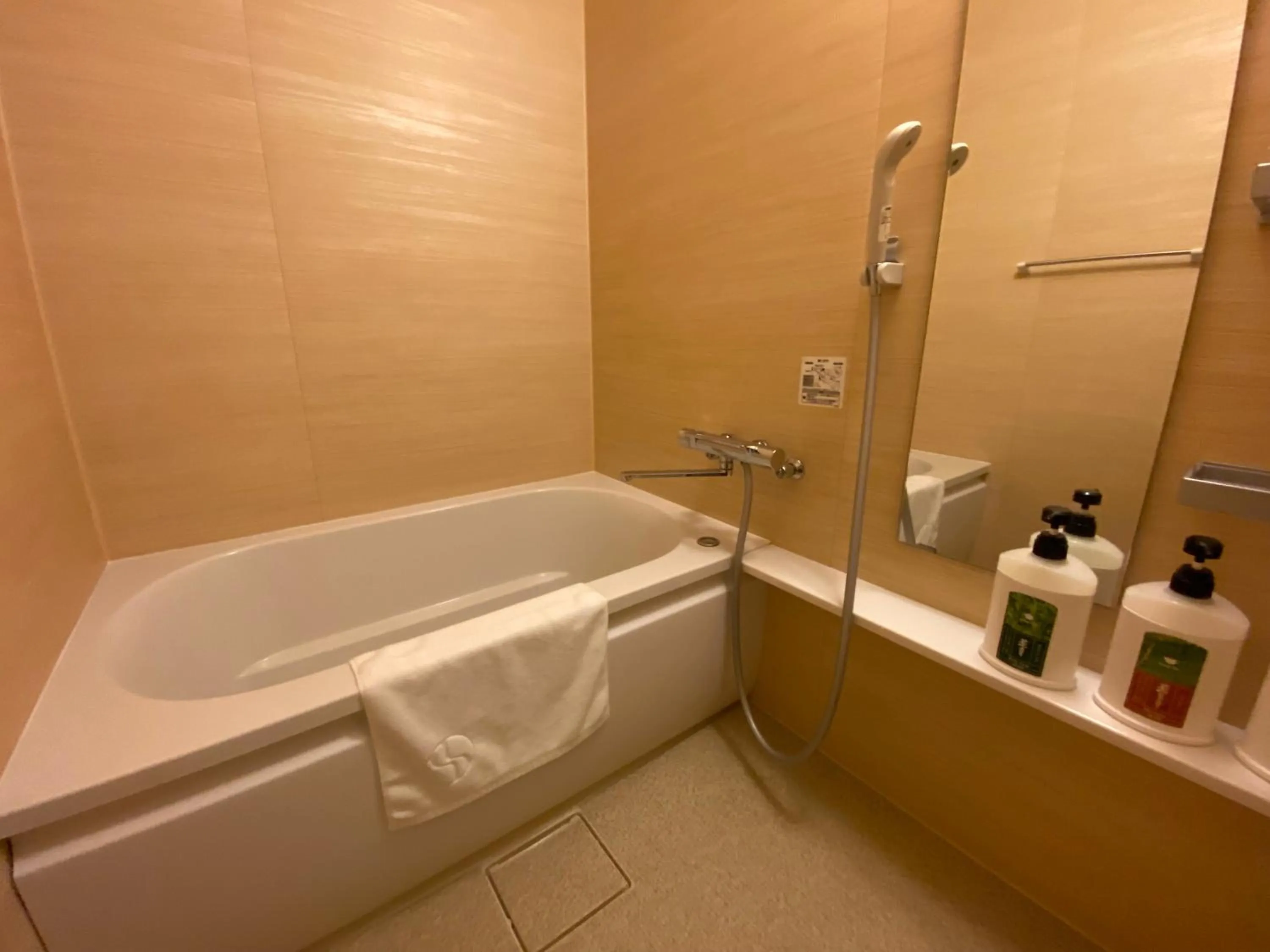 Bathroom in Ryokan Sawaya Honten