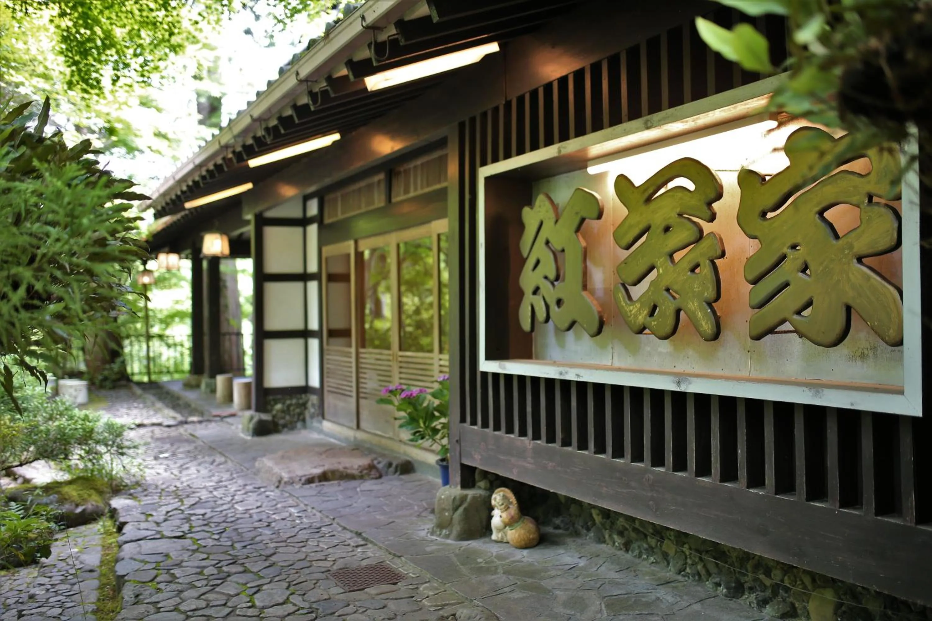 Property building in Momijiya Annex