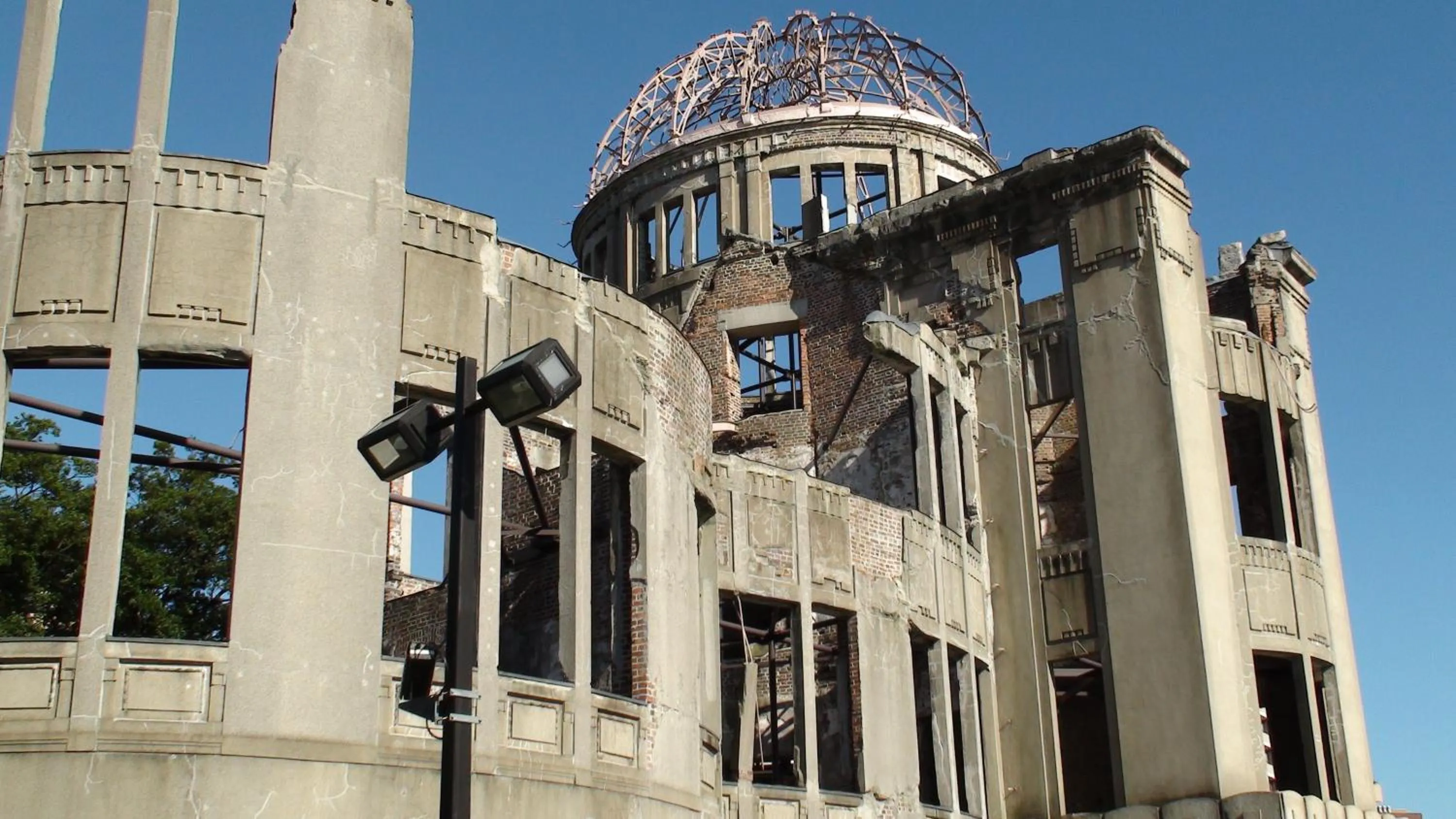 Other in Mielparque Hiroshima