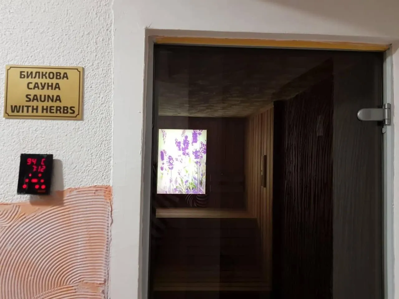 Property logo or sign in Hotel Tanne