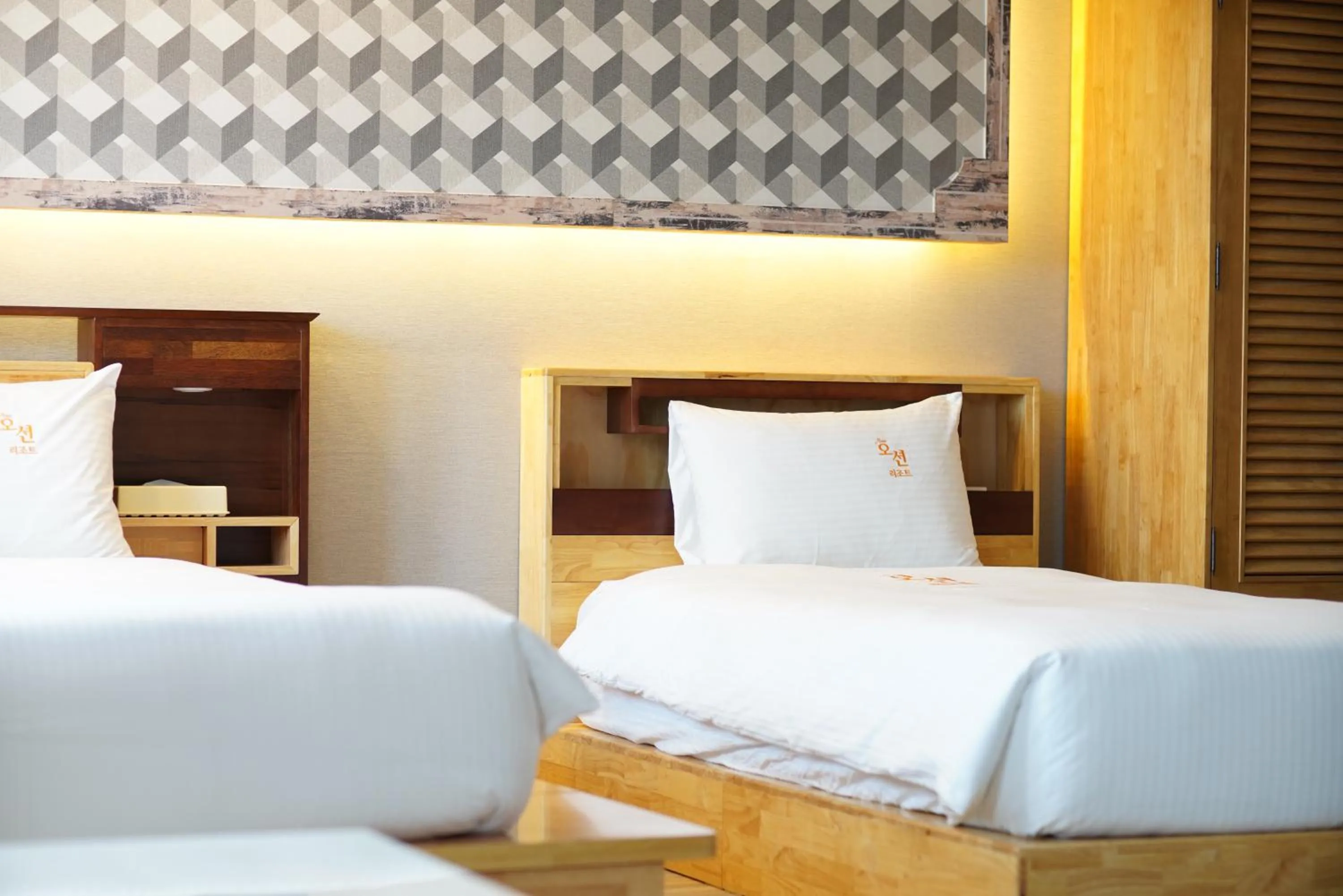 Bed in New Ocean Resort