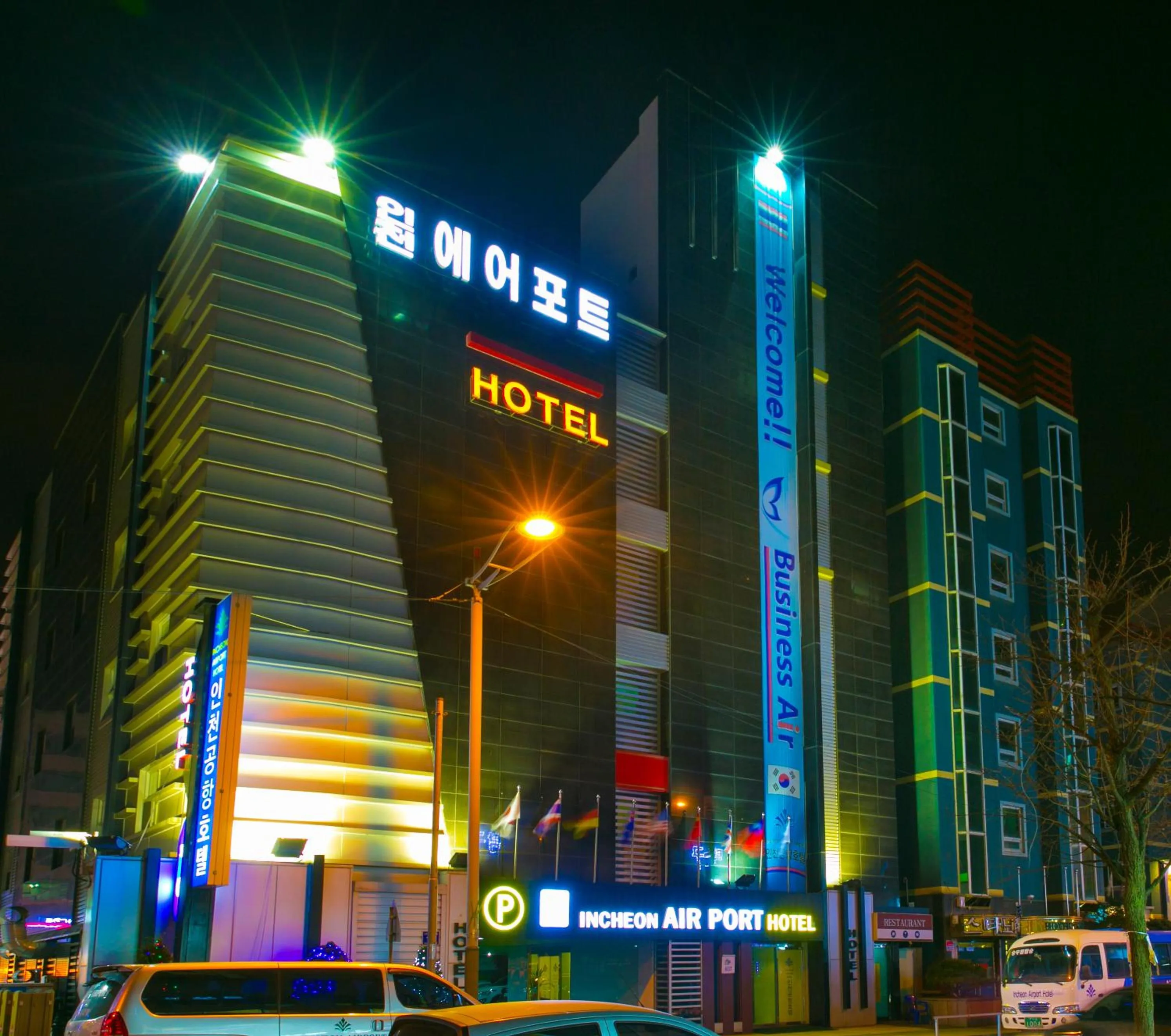 Property building in Incheon Airport Hotel