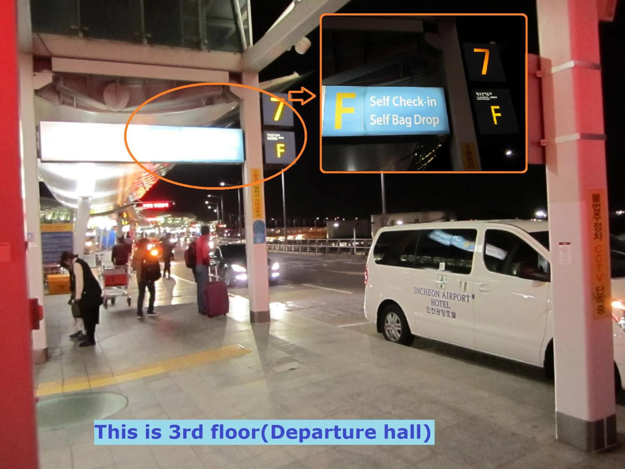 Logo/Certificate/Sign in Incheon Airport Hotel