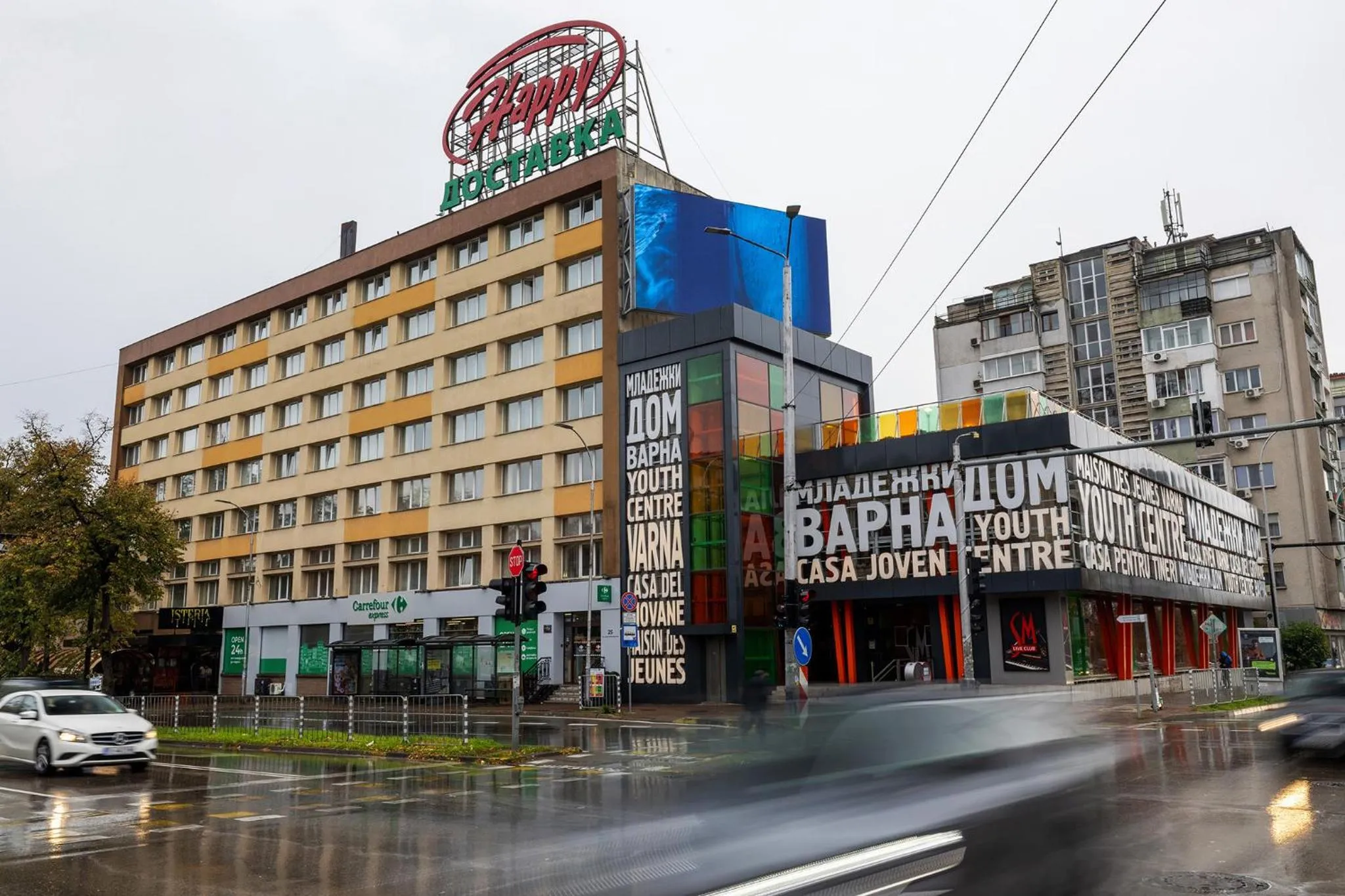 Property building in Hotel Orbita