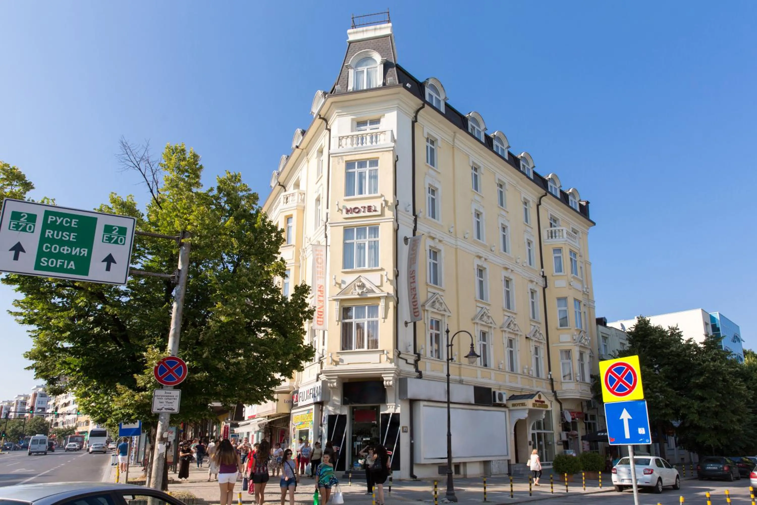 View (from property/room) in Boutique Splendid Hotel