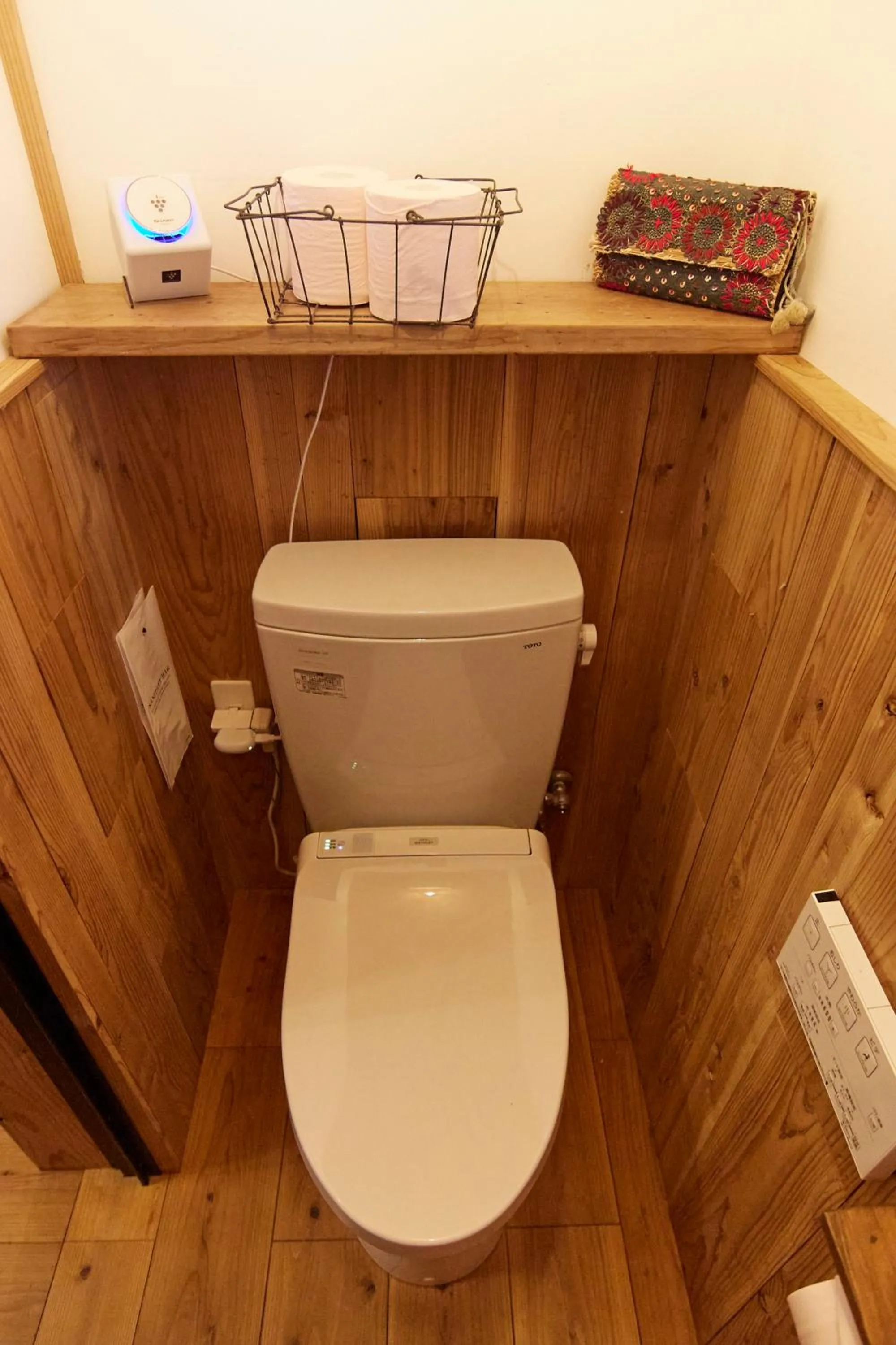 Toilet in Private House NINUFA