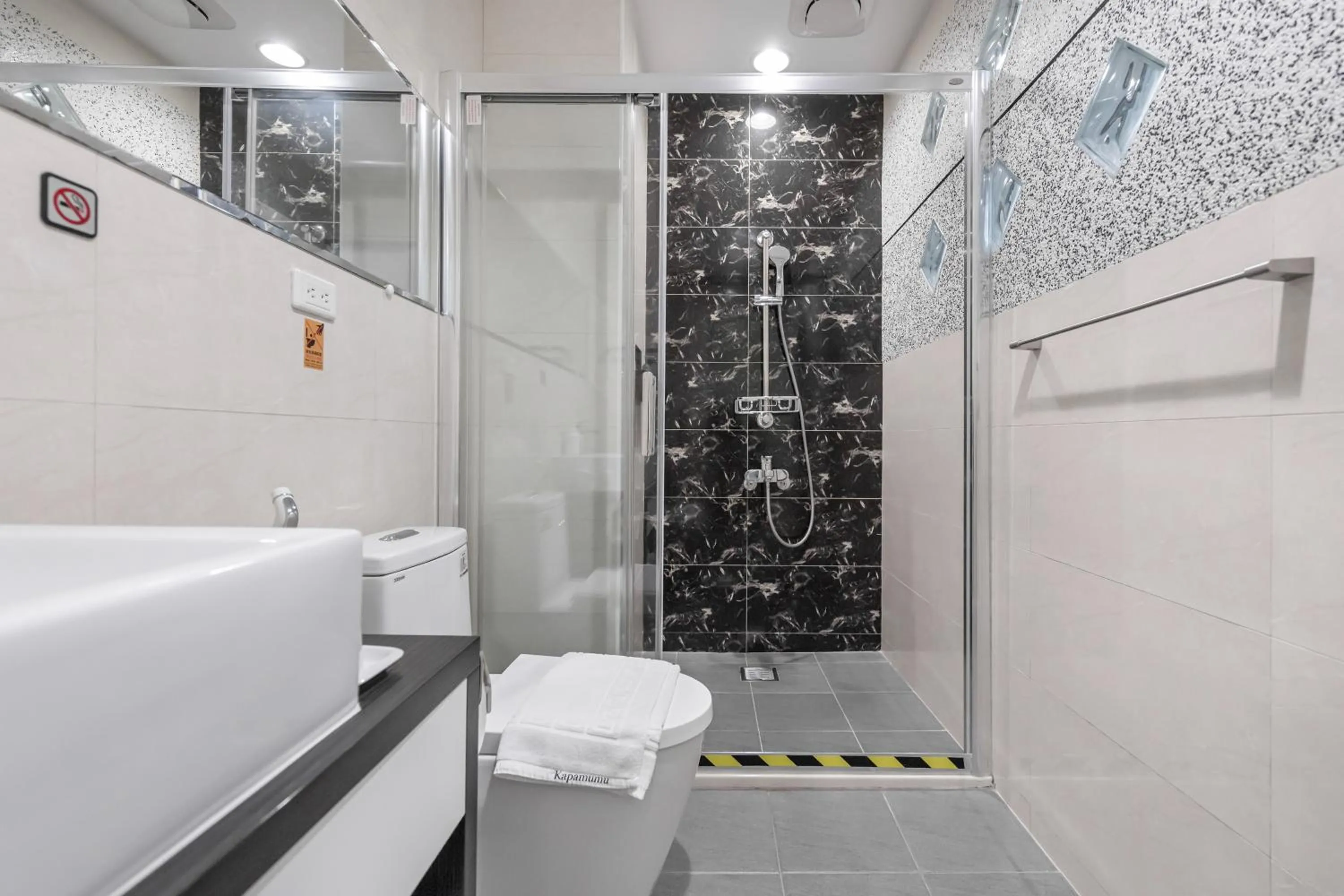 Bathroom in Kapamumu b&b