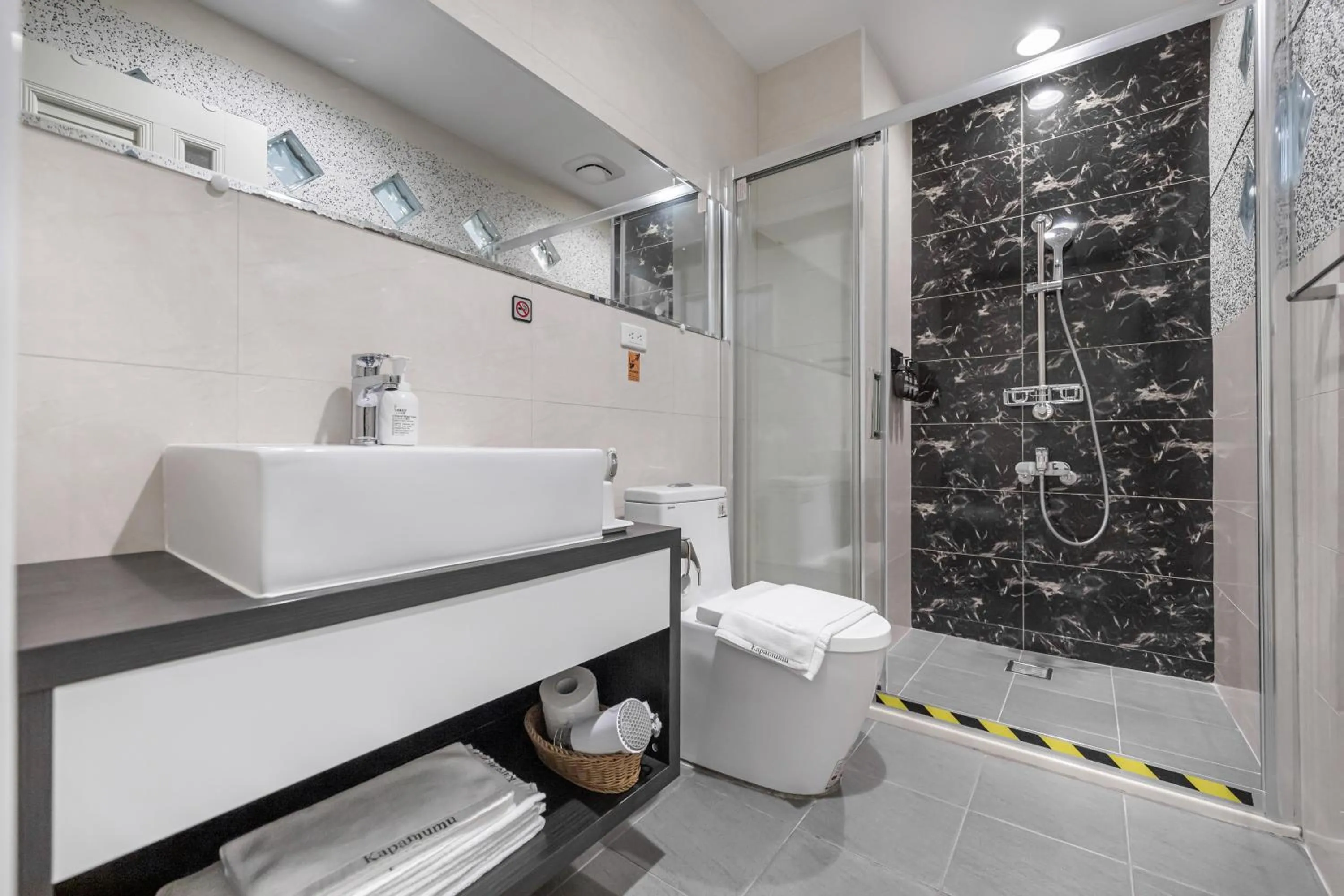 Bathroom in Kapamumu b&b