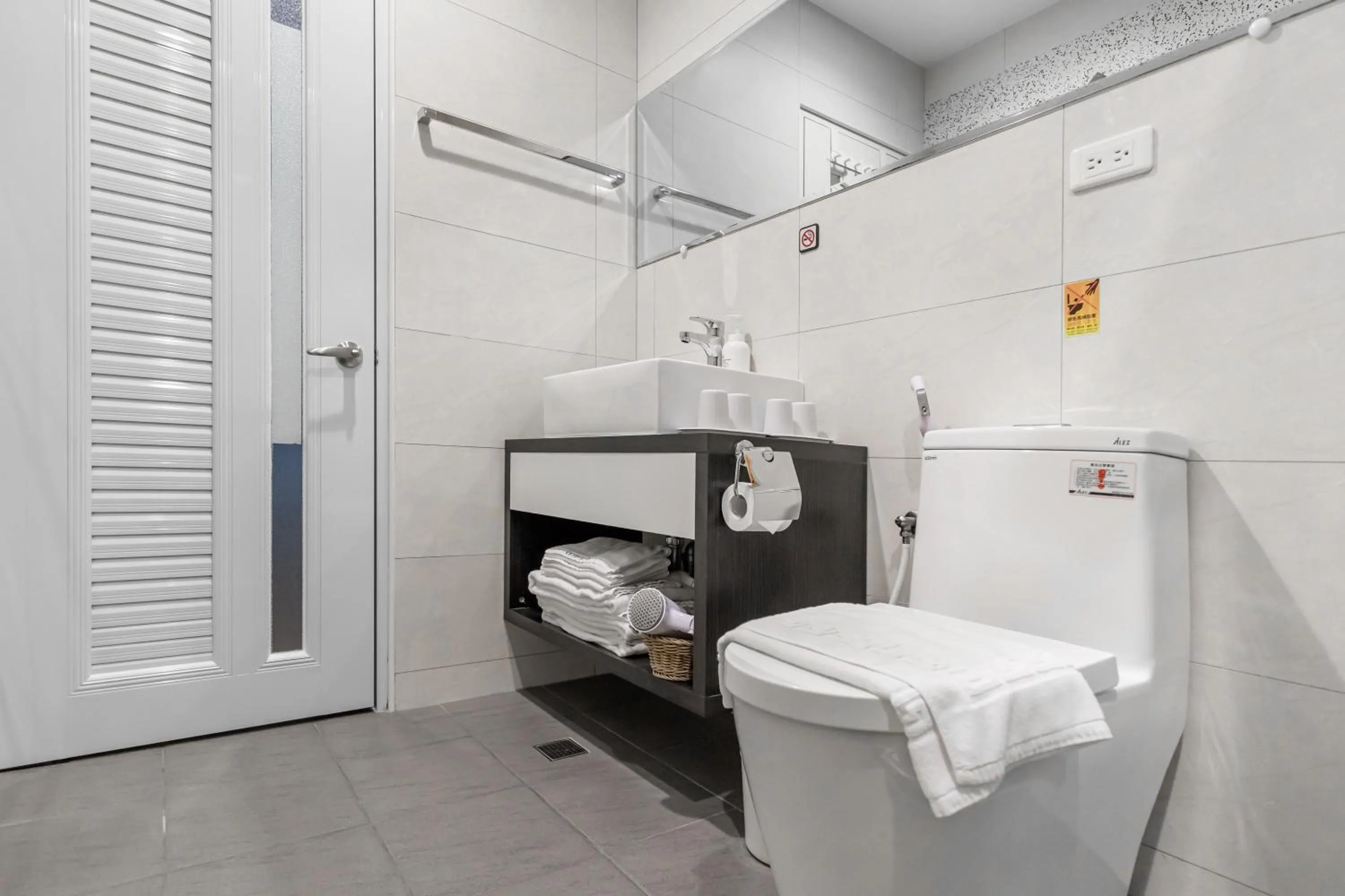 Bathroom in Kapamumu b&b