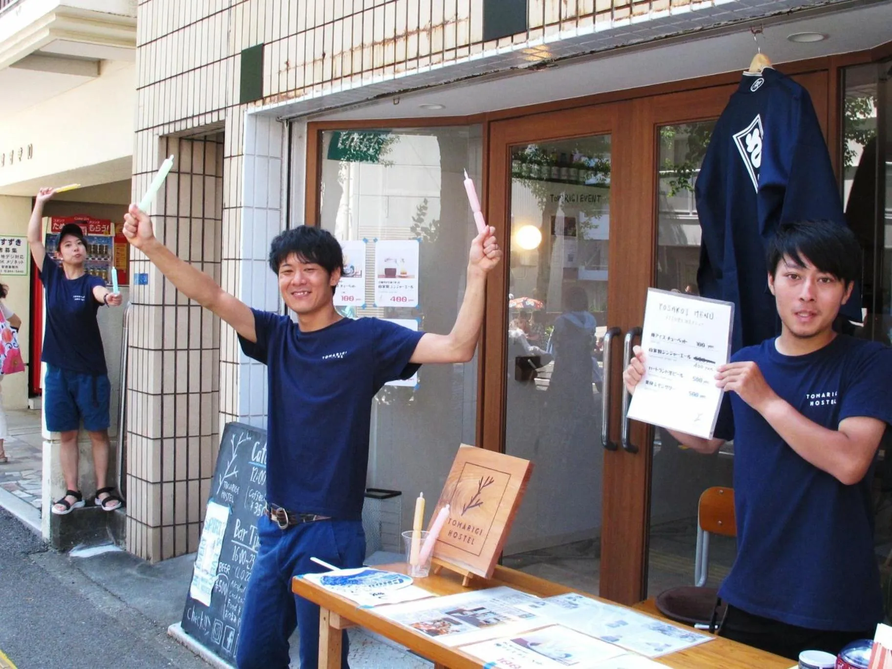 Staff in Tomarigi Hostel