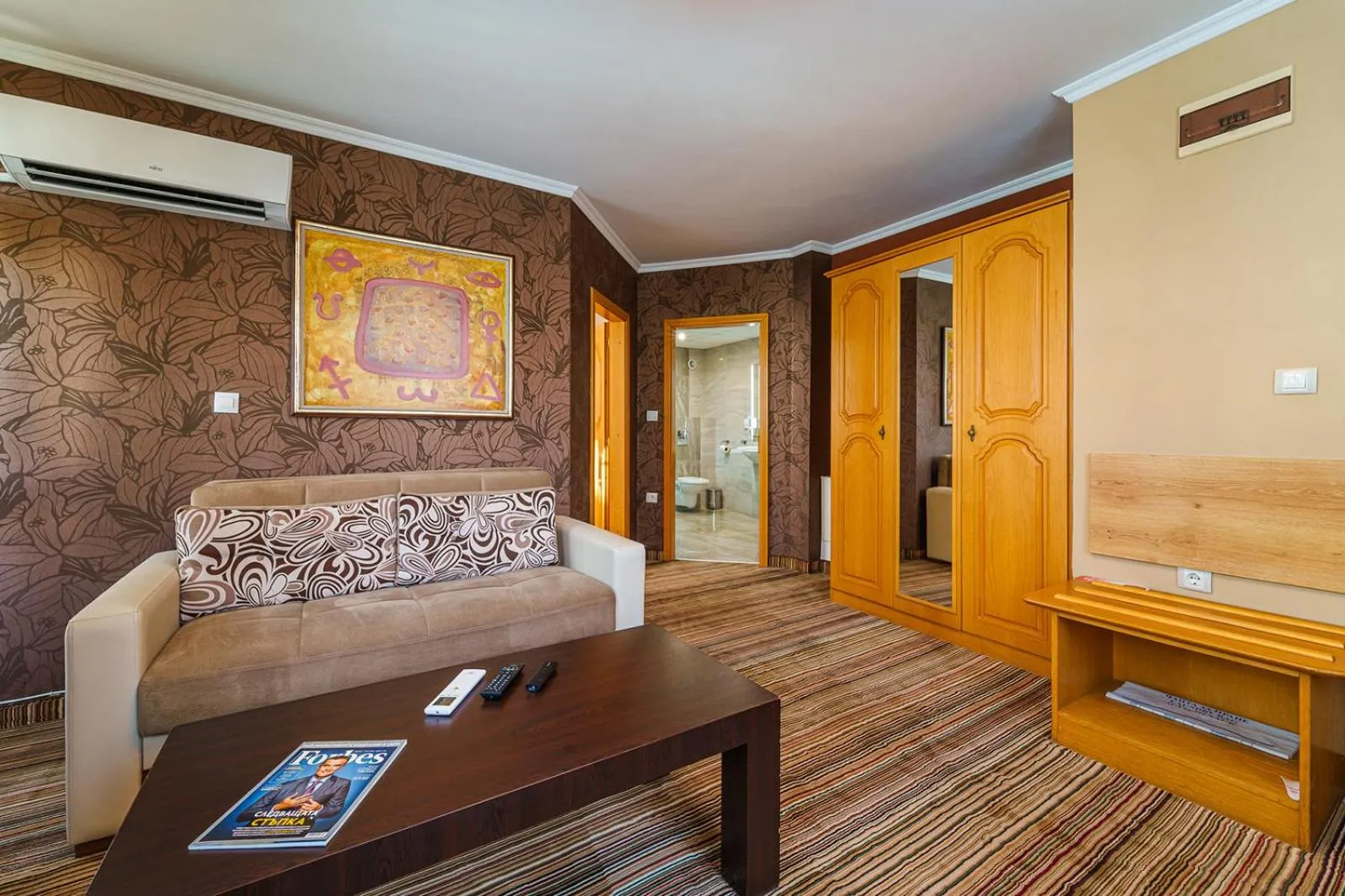 Bathroom in Hotel Avion - Self check in