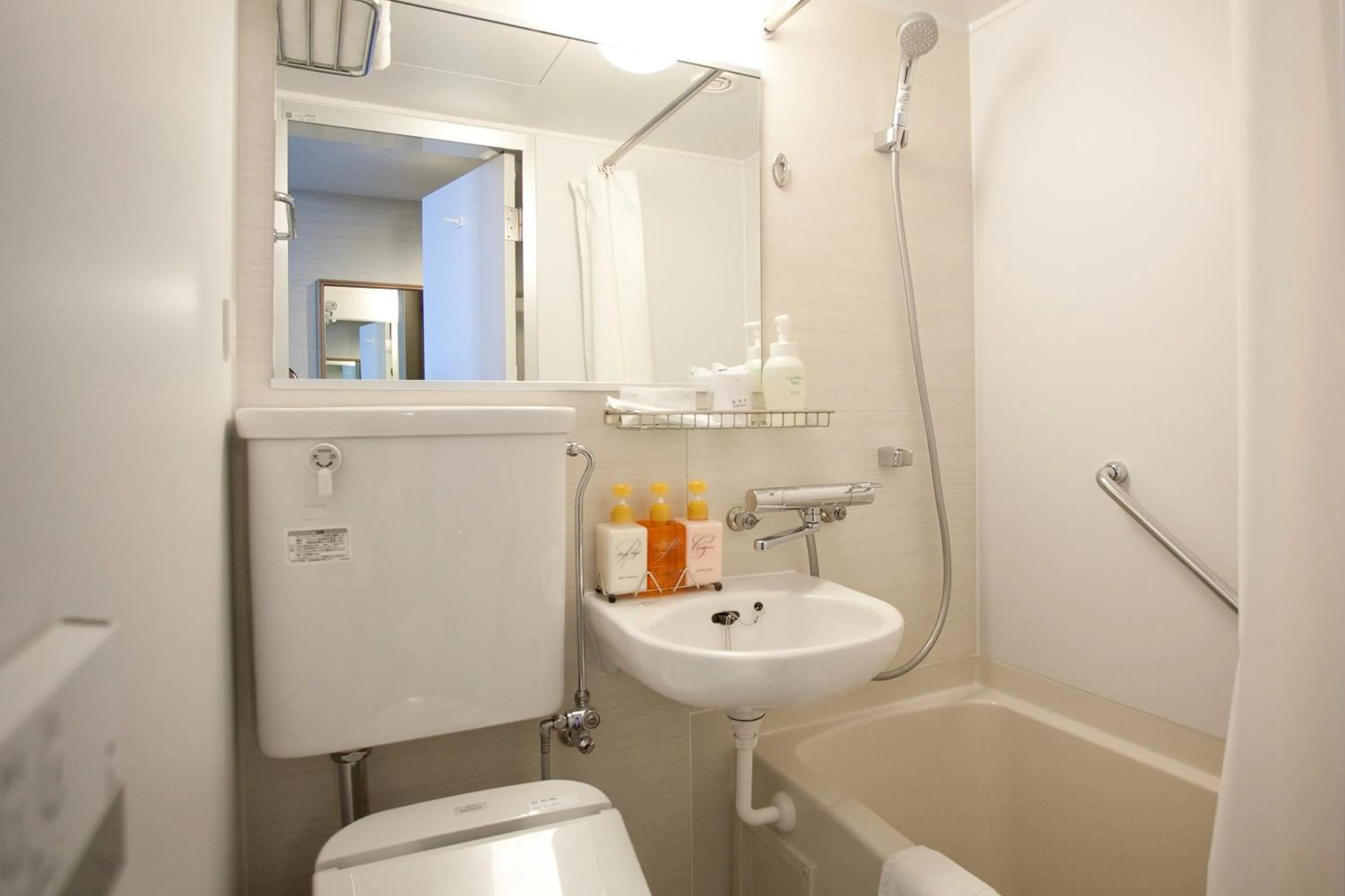 Other, Bathroom in Hotel Mielparque Yokohama