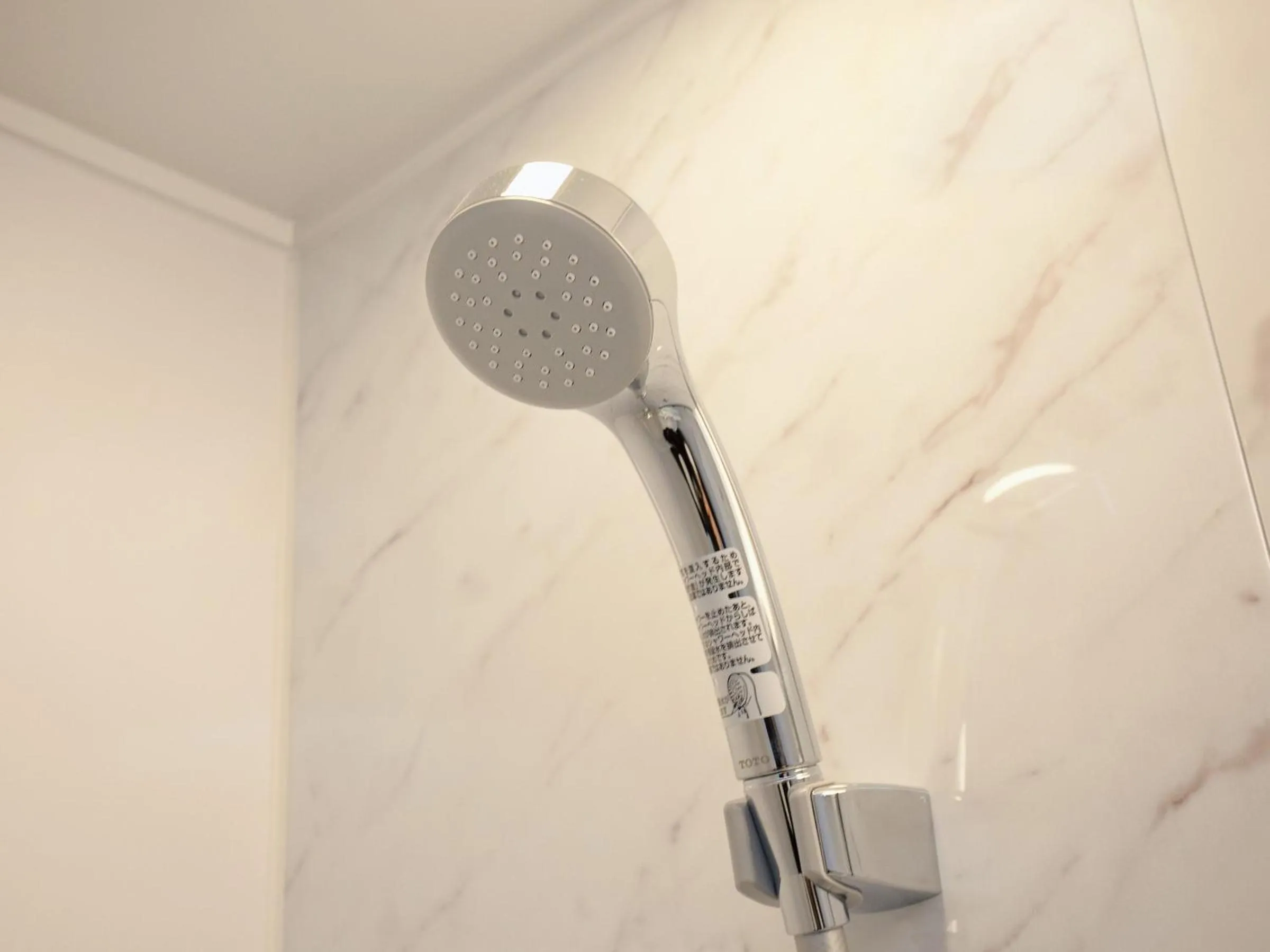 Photo of the whole room, Bathroom in Hotel Mielparque Yokohama