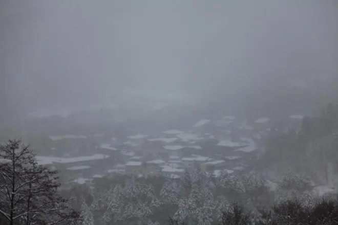 Natural landscape in Hiratakan
