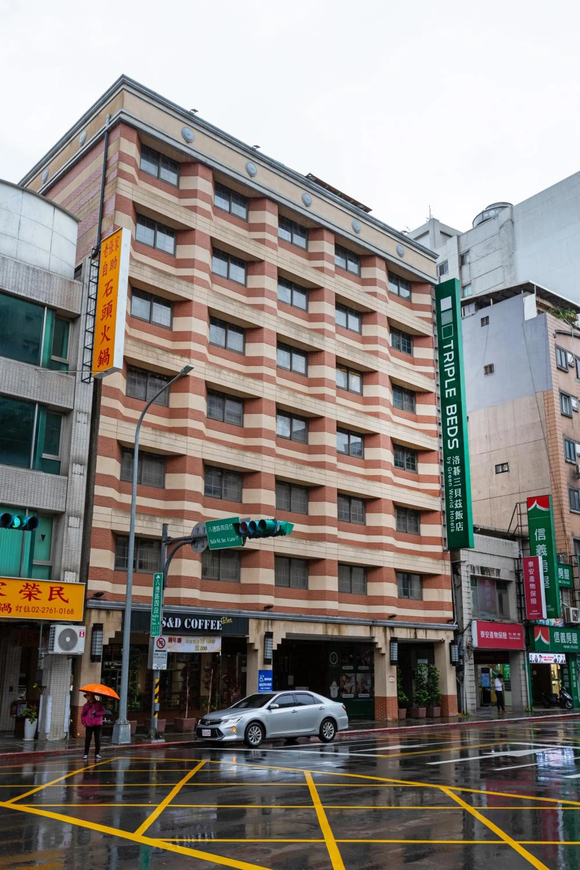 Property building in Green World Triple Beds