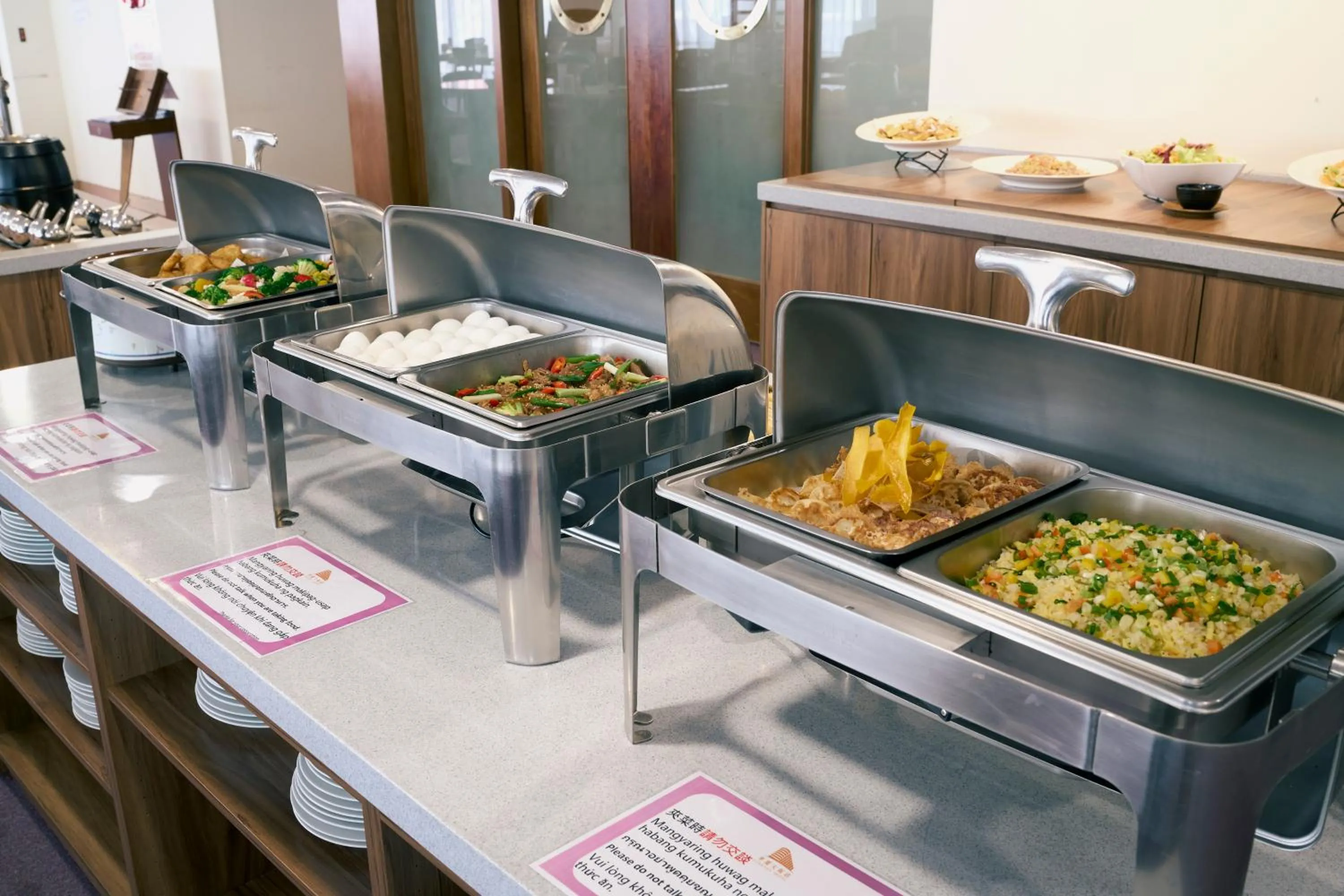 Restaurant/places to eat in 華麗大飯店Ferrary Hotel