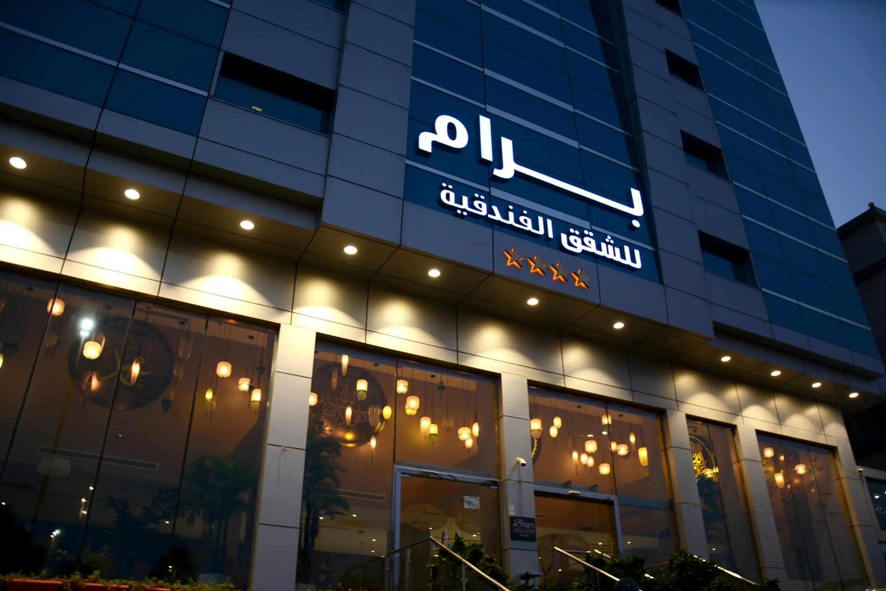 Deluxe Studio in Bram Suites Deluxe Studio in Bram Suites