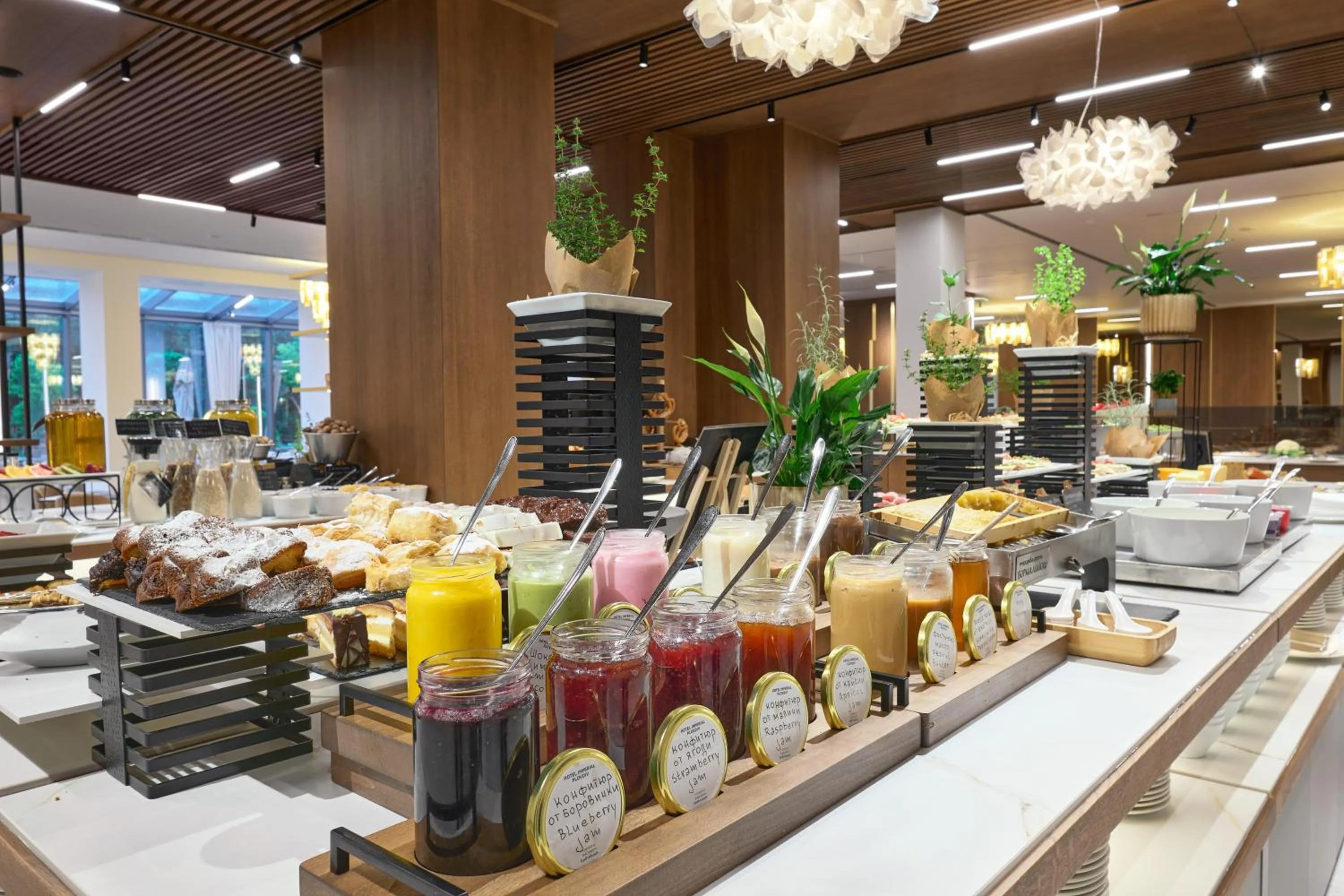 Restaurant/places to eat in Radisson Hotel Plovdiv