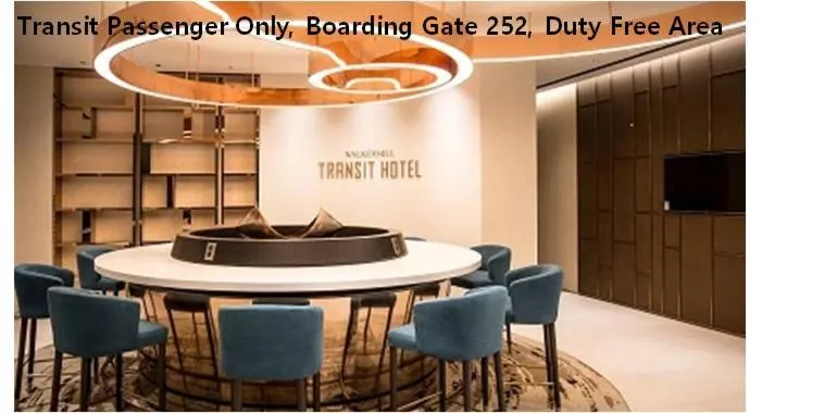 Terminal 2 Transit Hotel Incheon Airport