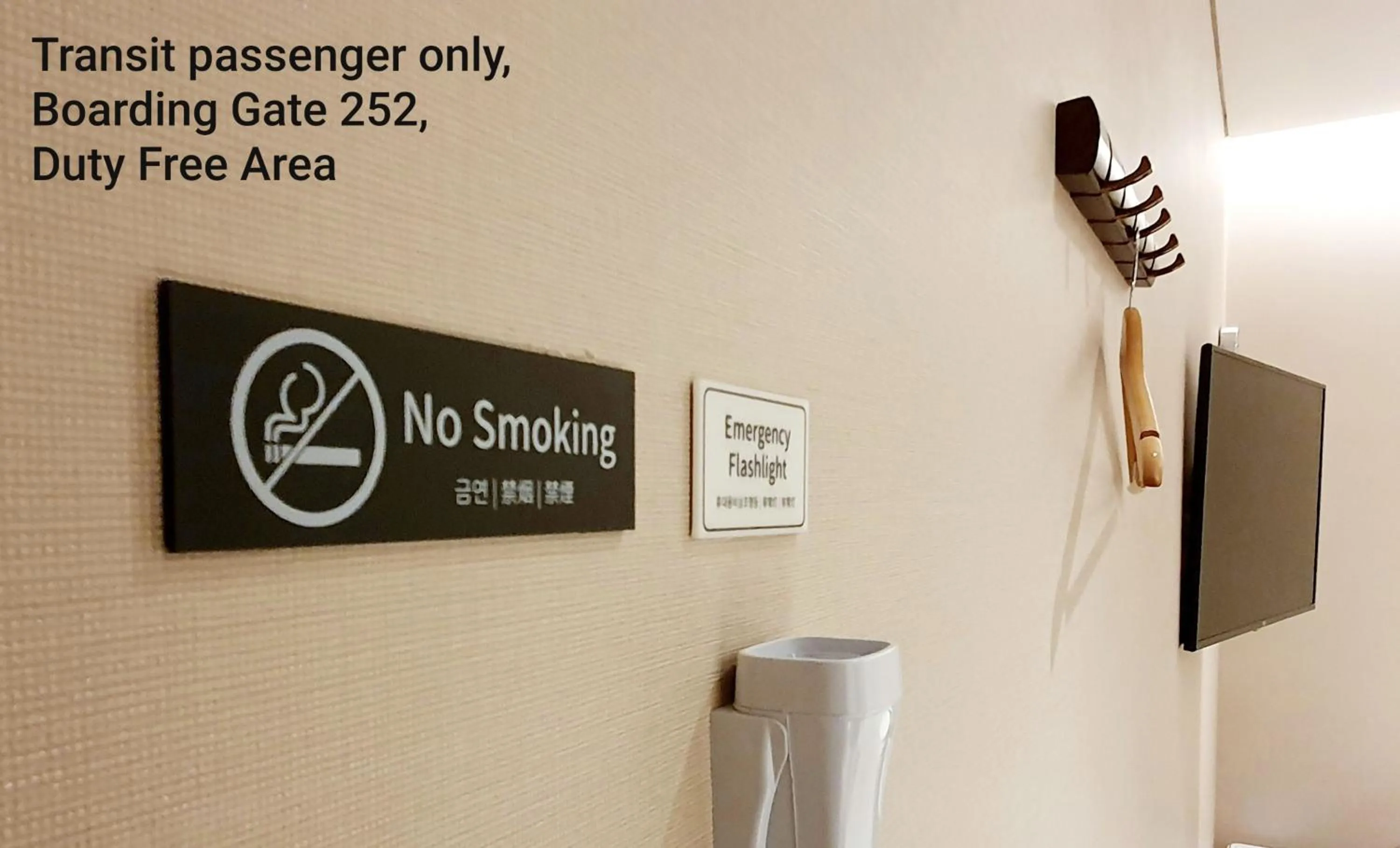 Terminal 2 Transit Hotel Incheon Airport