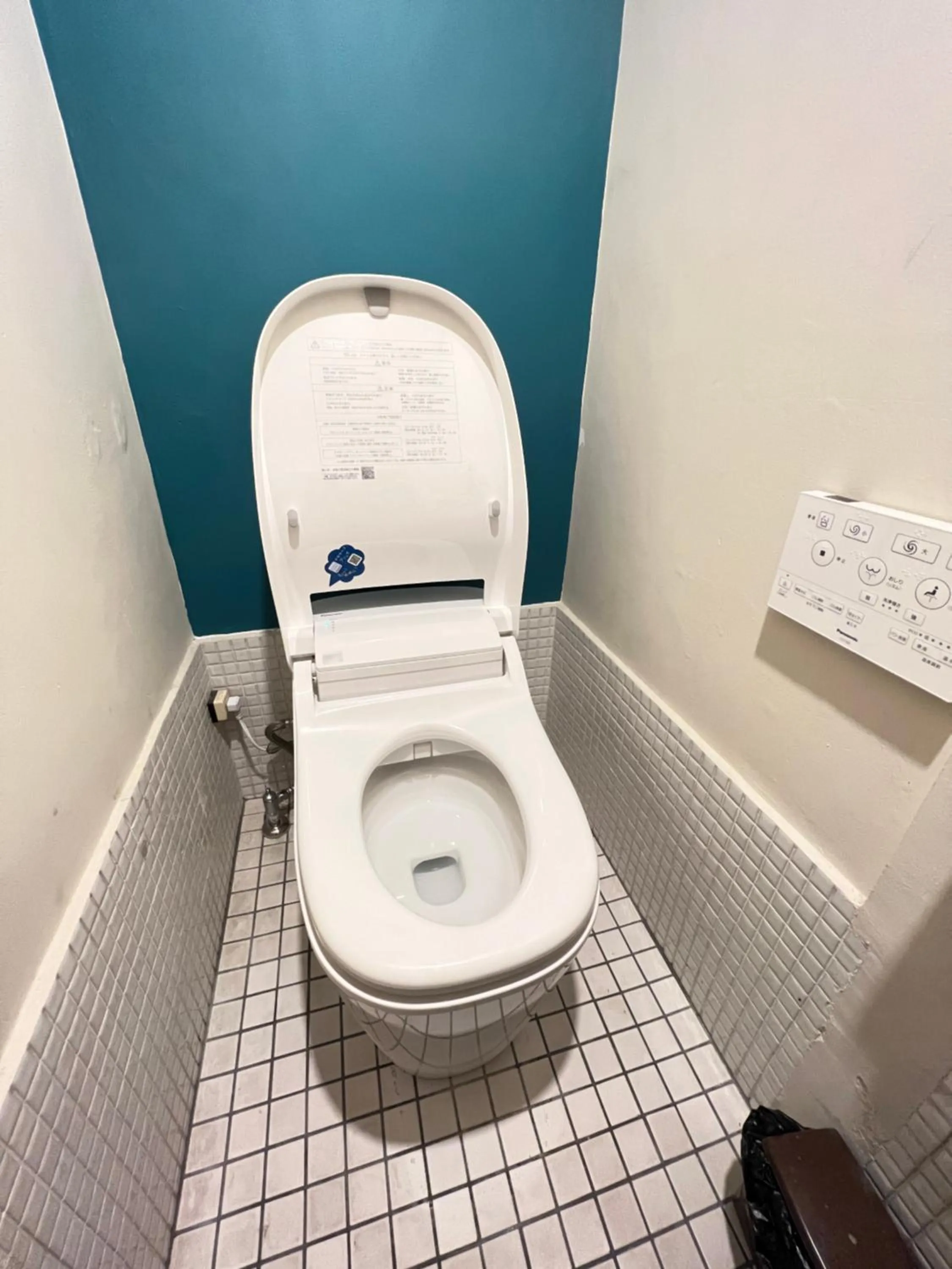 Toilet in Kiyomori no Baika