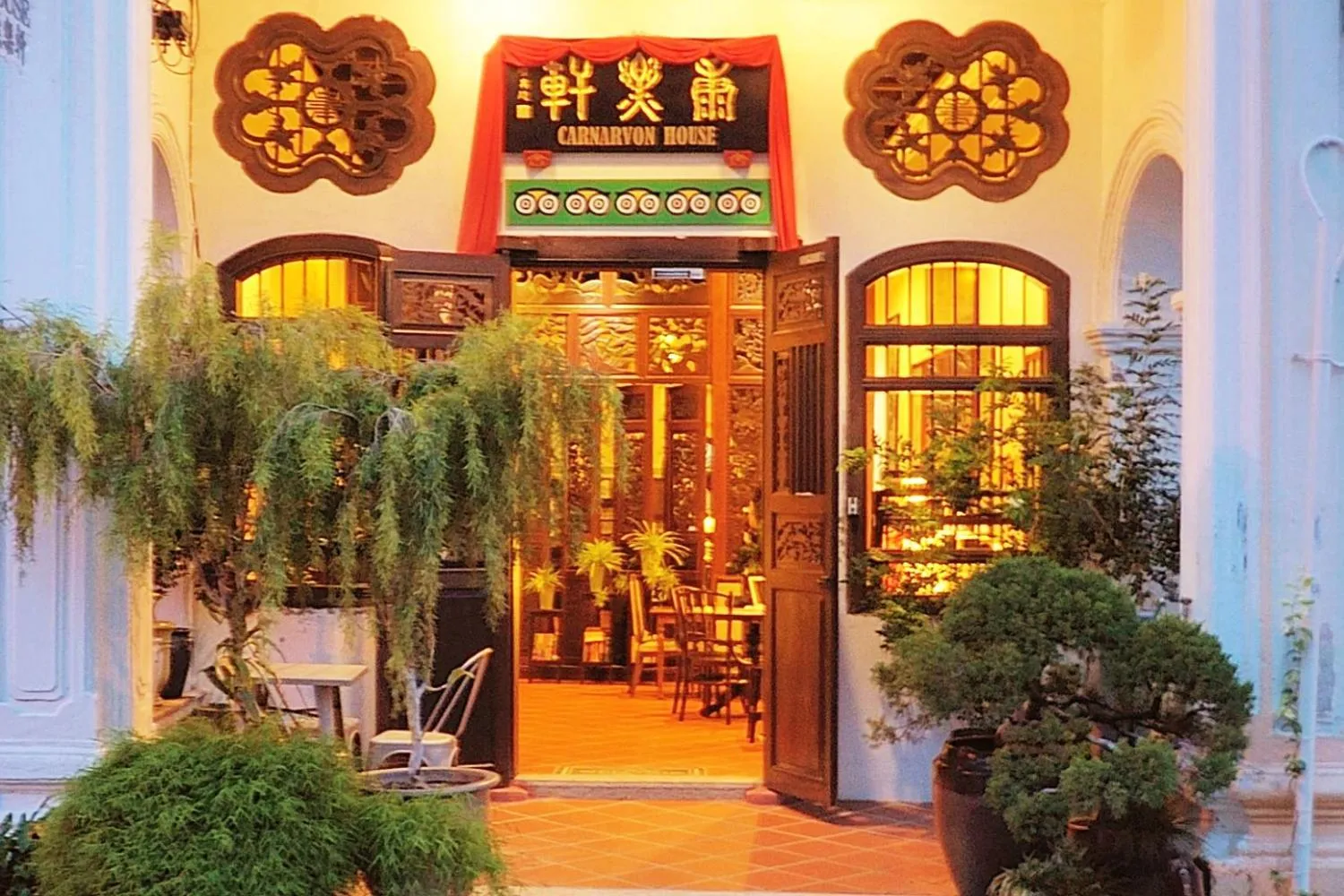 Facade/entrance in Carnarvon House