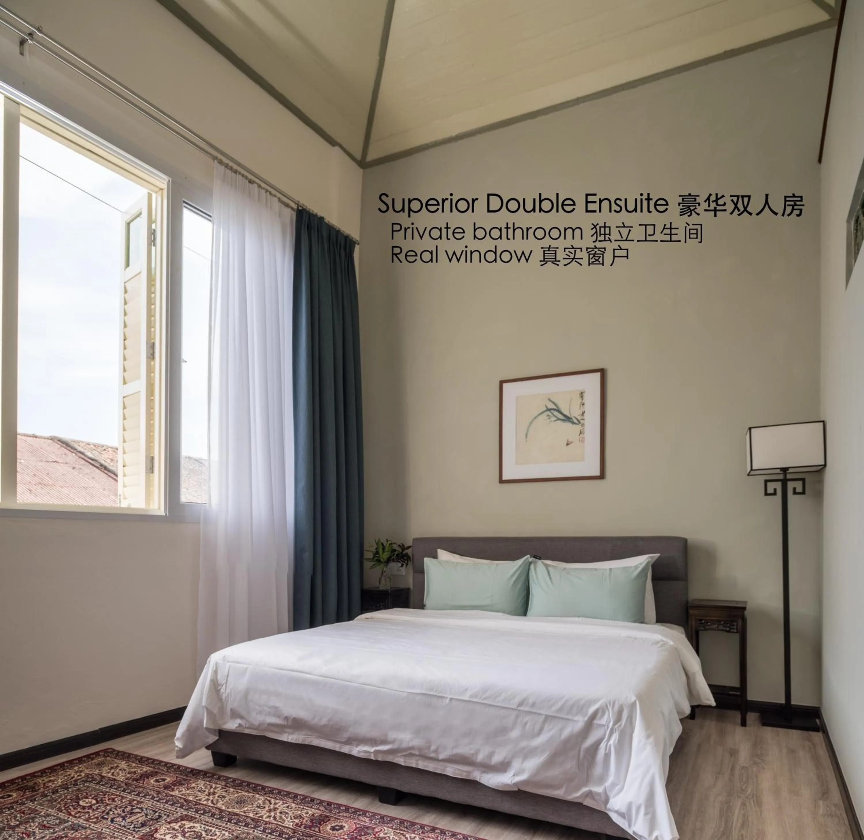 Bed in Carnarvon House