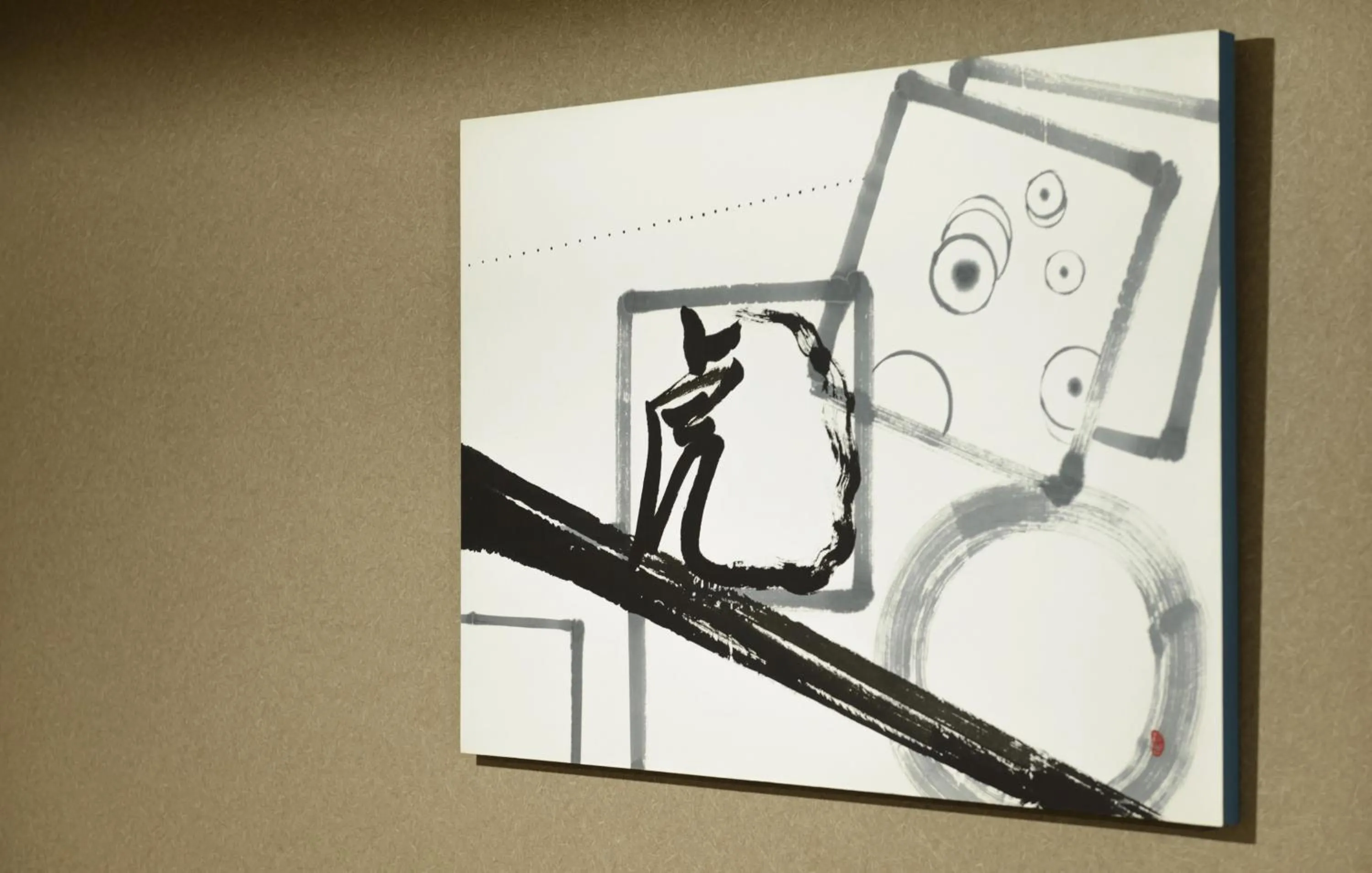 Decorative detail in Shiki Homes KURUMI