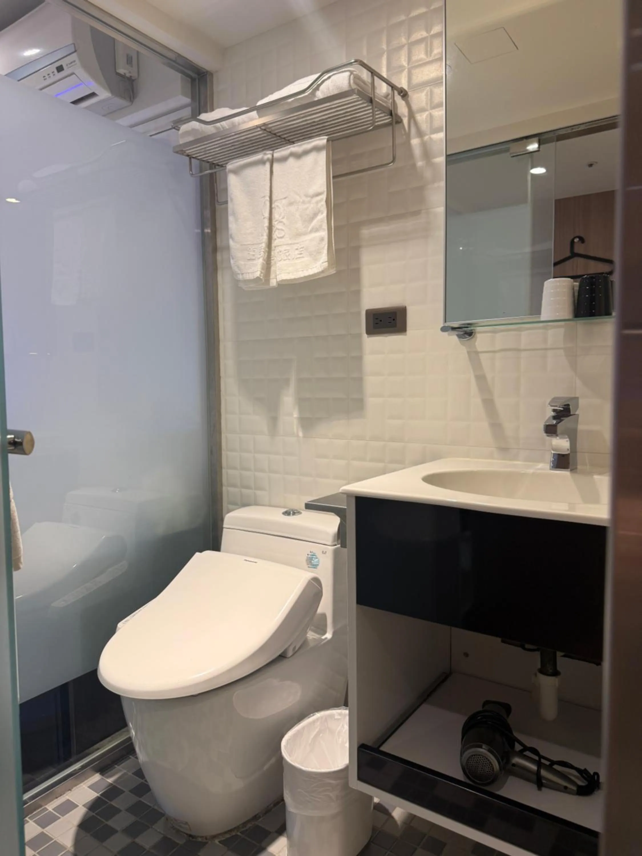 bidet in 泊居旅店二館 Oursinn Hotel 2
