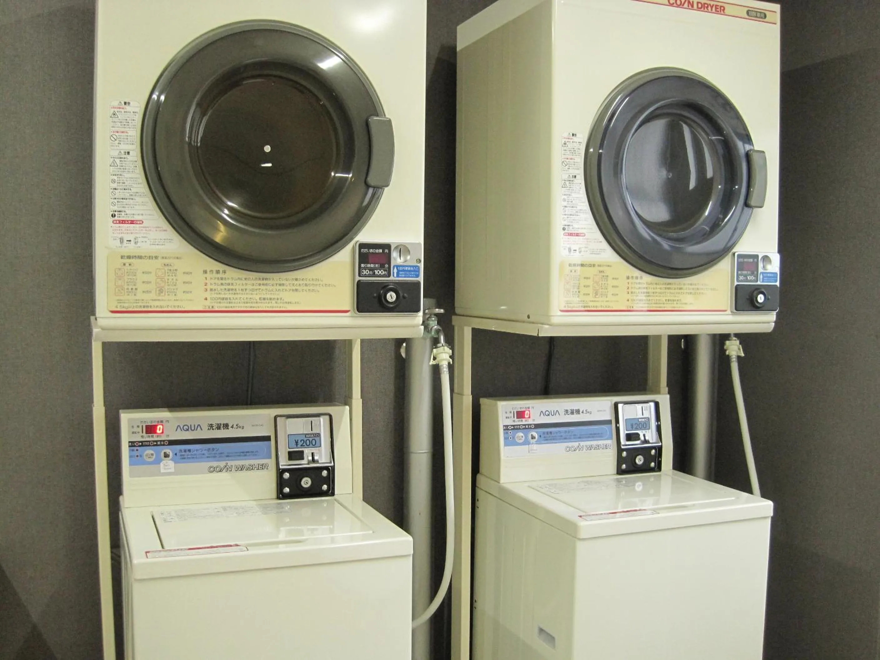 Other in Hyuga Dai-ichi Hotel