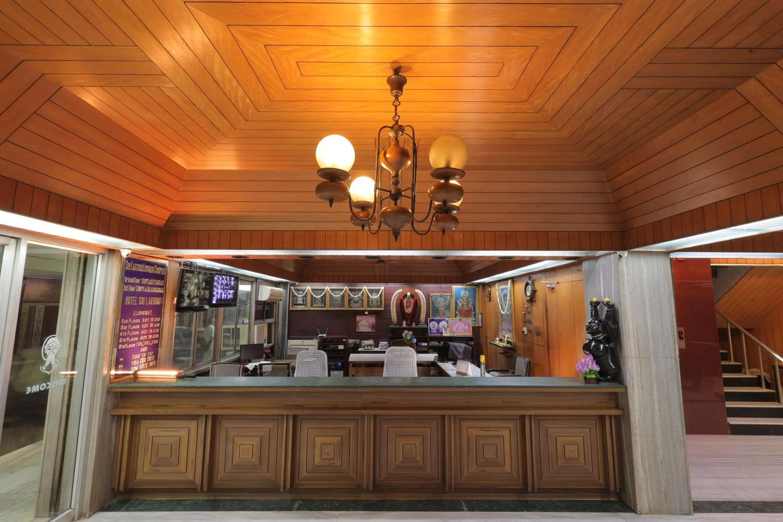 Lobby or reception in Hotel Srilakshmi