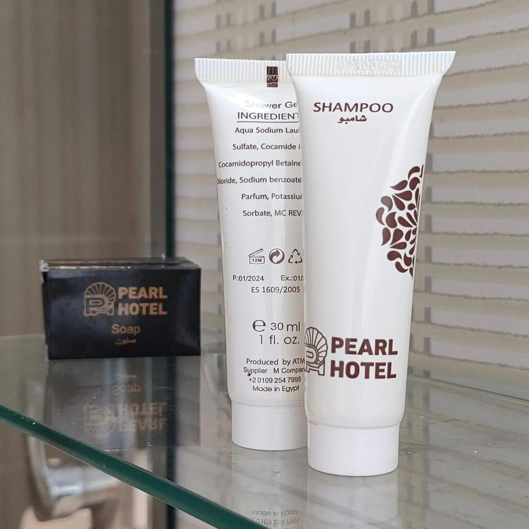 Double Room in Pearl Hotel, Maadi Double Room in Pearl Hotel, Maadi